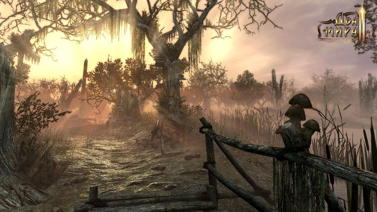 Изображение игры: Two Worlds II: Velvet Game of the Year Edition