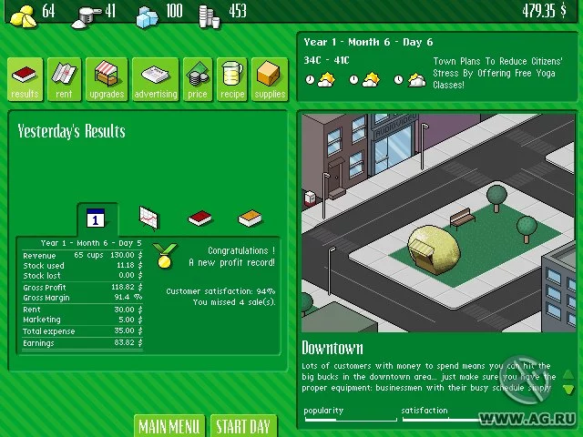 Изображение игры: Lemonade Tycoon