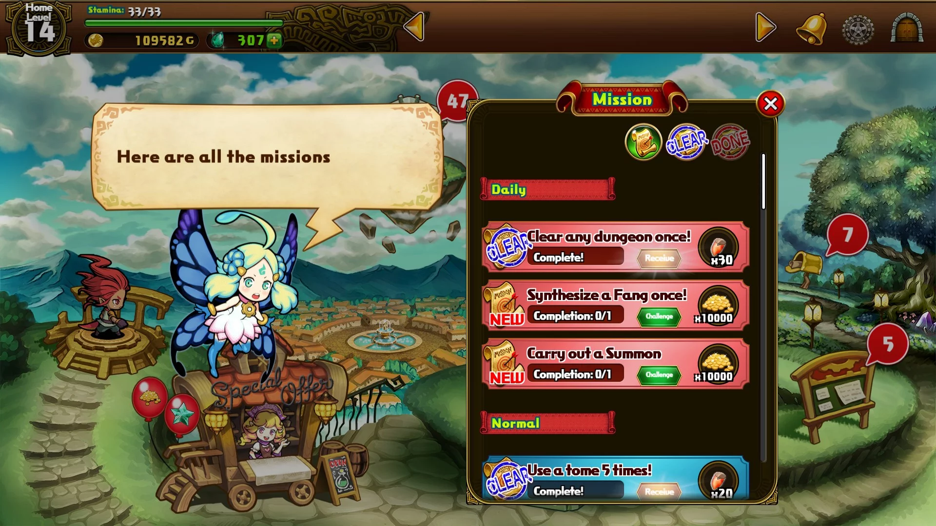 Изображение игры: DragonFang - Drahn's Mystery Dungeon