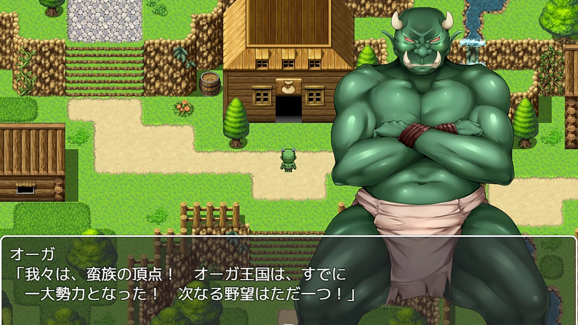 Изображение игры: オーガの野望 ～Ogre's Ambition～