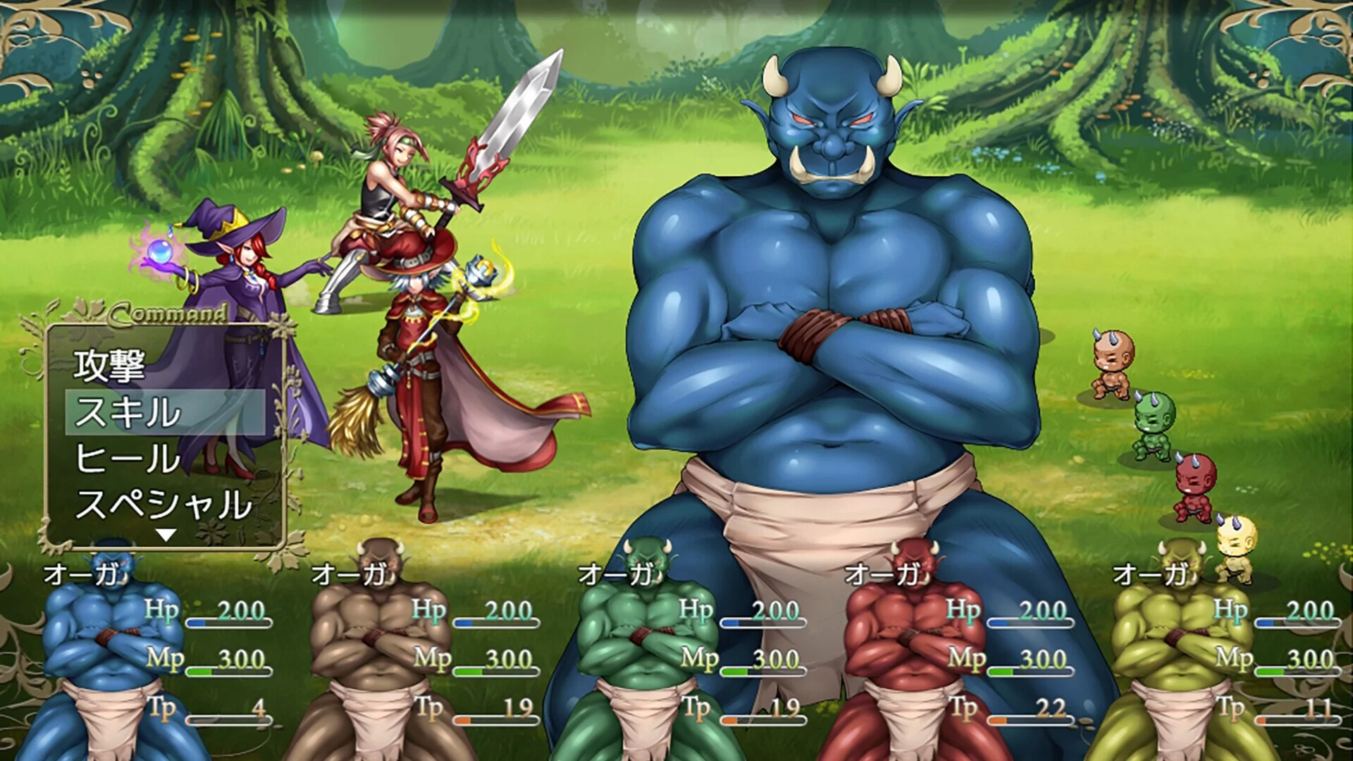 Изображение игры: オーガの野望 ～Ogre's Ambition～
