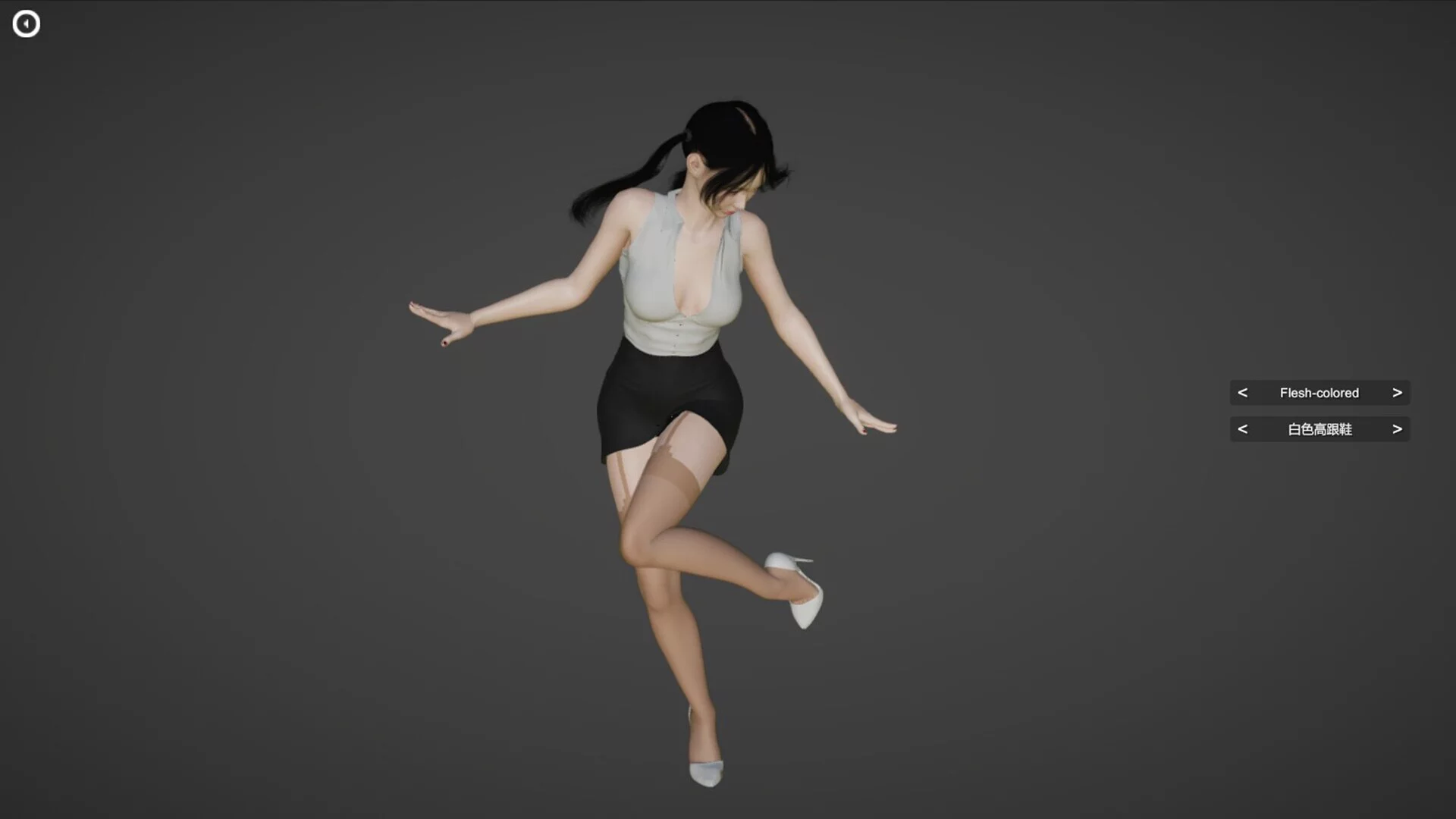 Изображение игры: Cage Girl