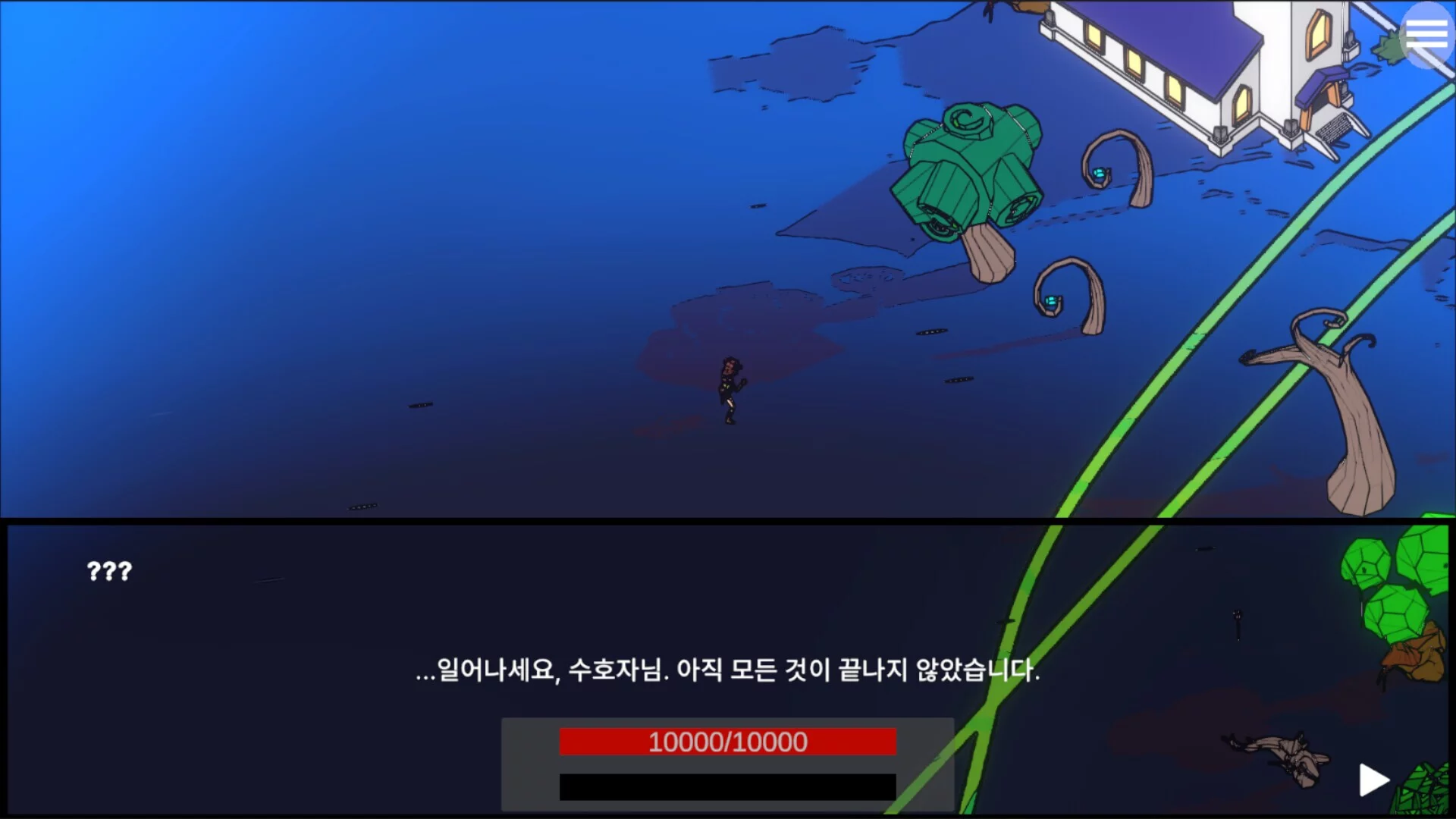 Изображение игры: SoulGatherer