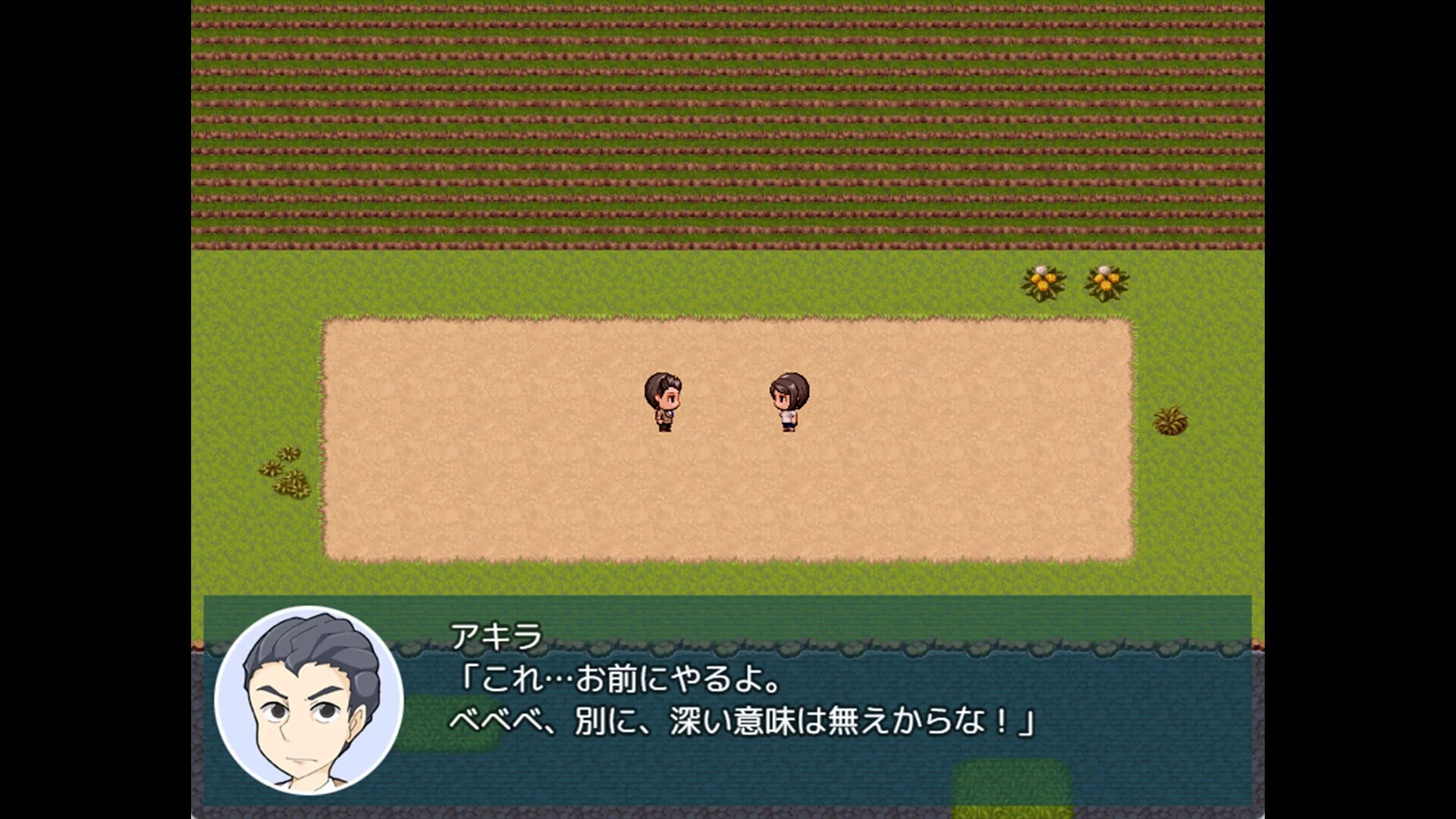 Изображение игры: Natsumi and the Absurd Academy