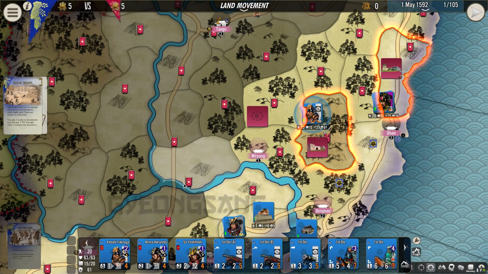 Изображение игры: SGS Imjin War