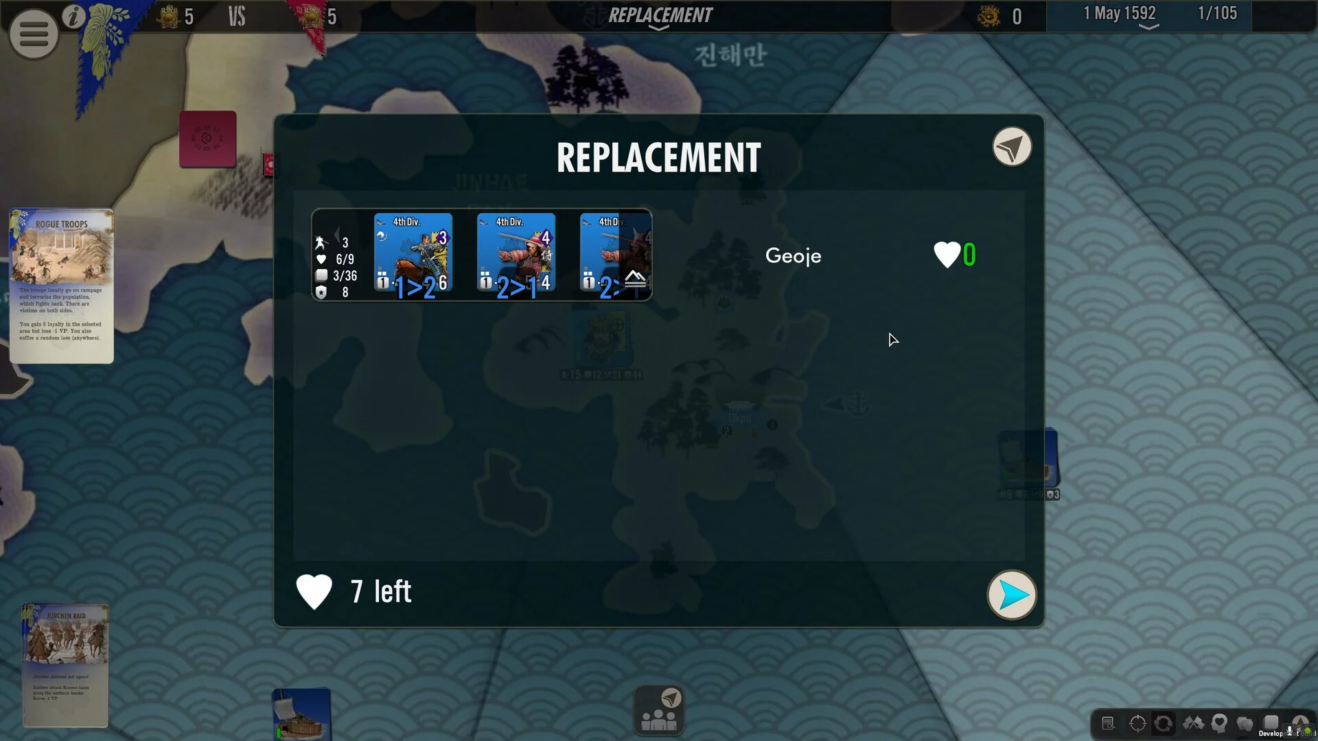 Изображение игры: SGS Imjin War