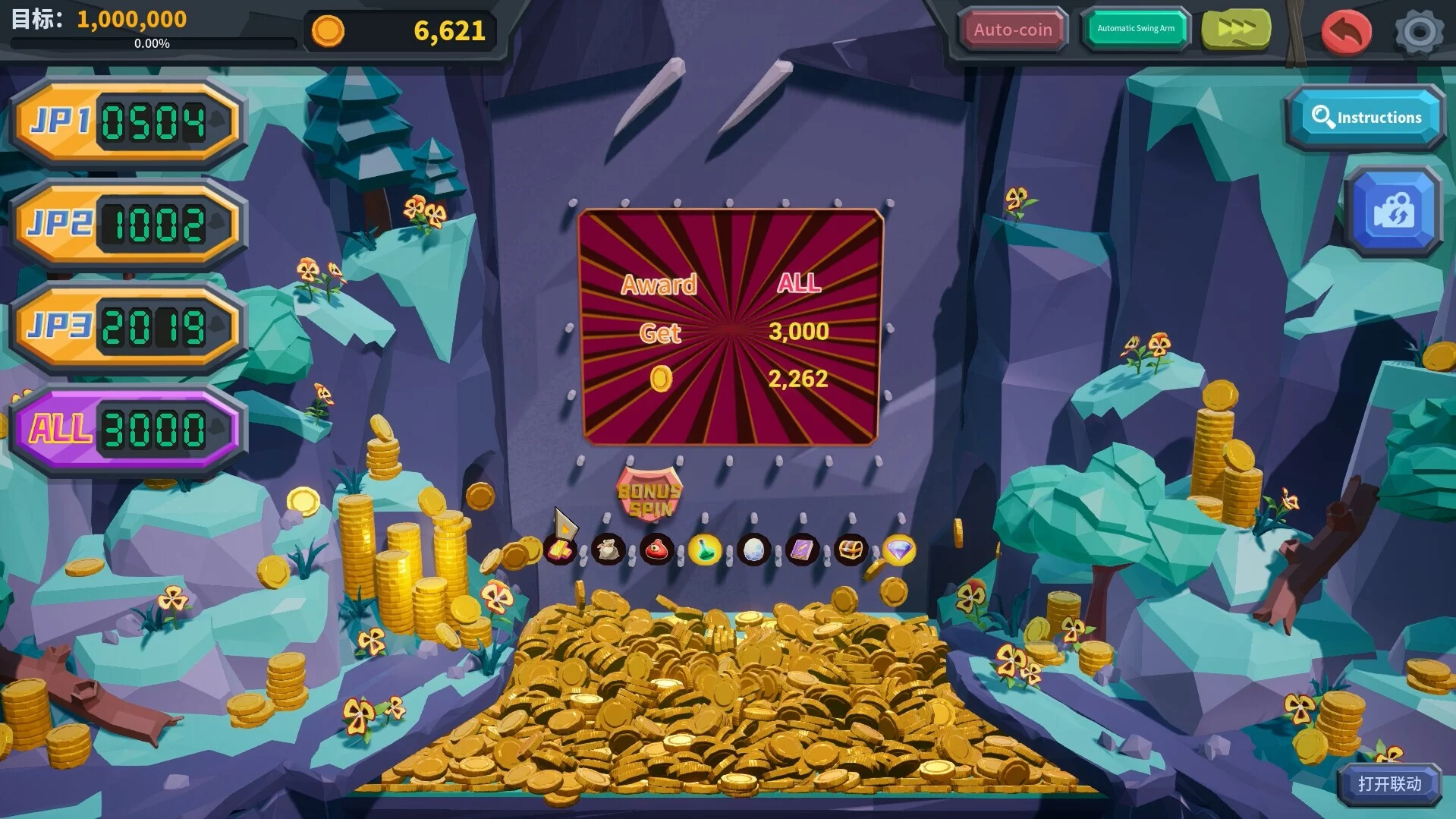 Изображение игры: Coin Push RPG