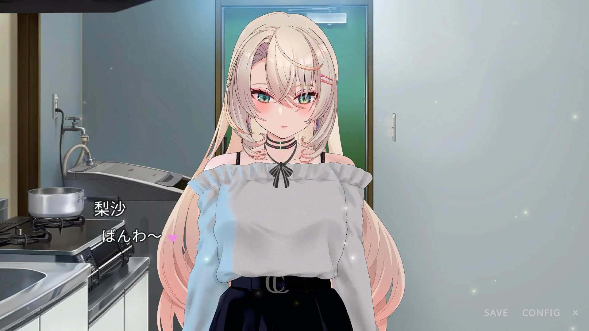 Изображение игры: NTR Sexy girl with Cold-hearded
