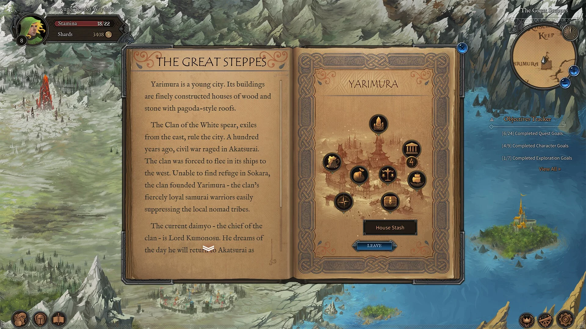 Изображение игры: Fabled Lands
