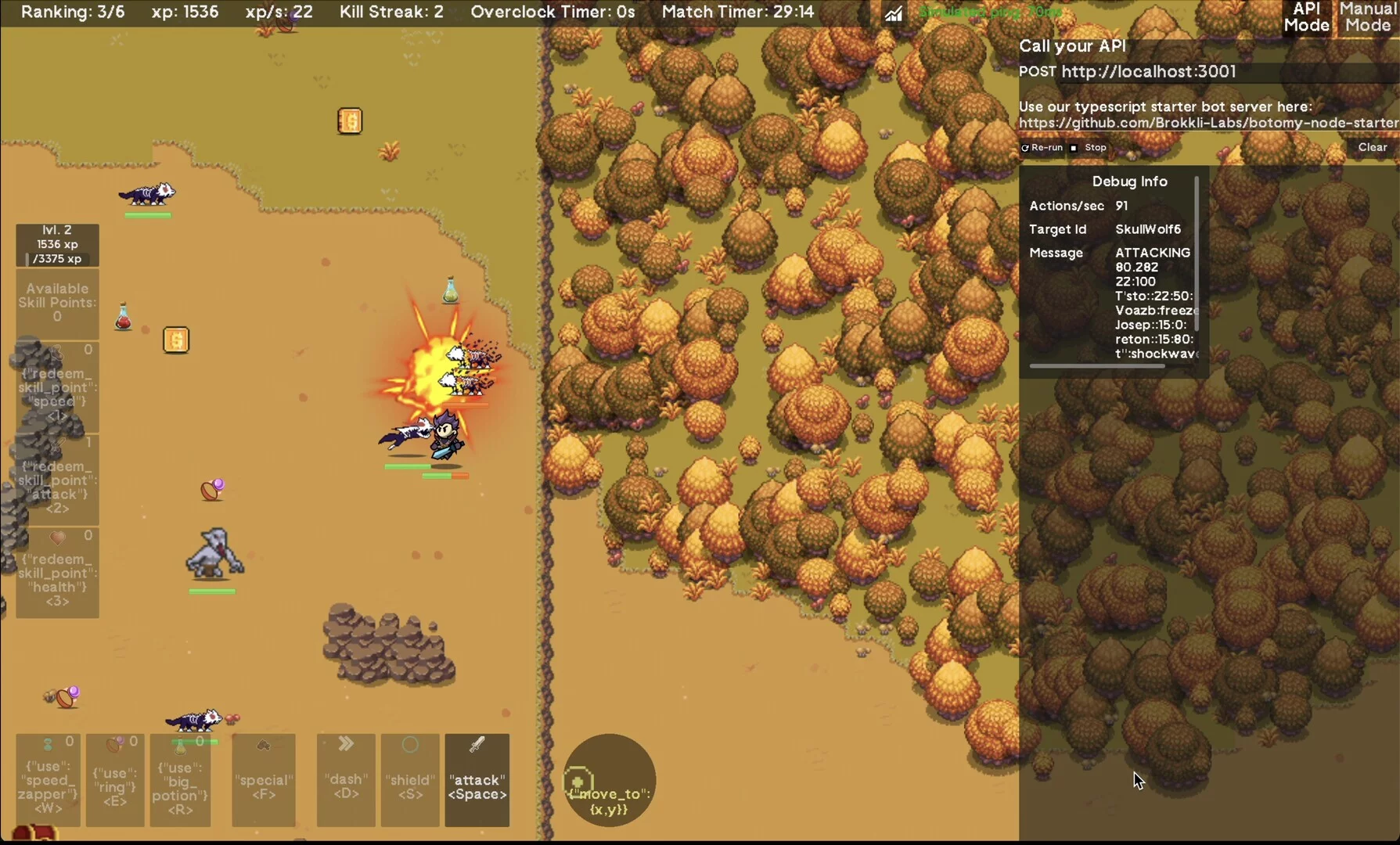 Изображение игры: Botomy
