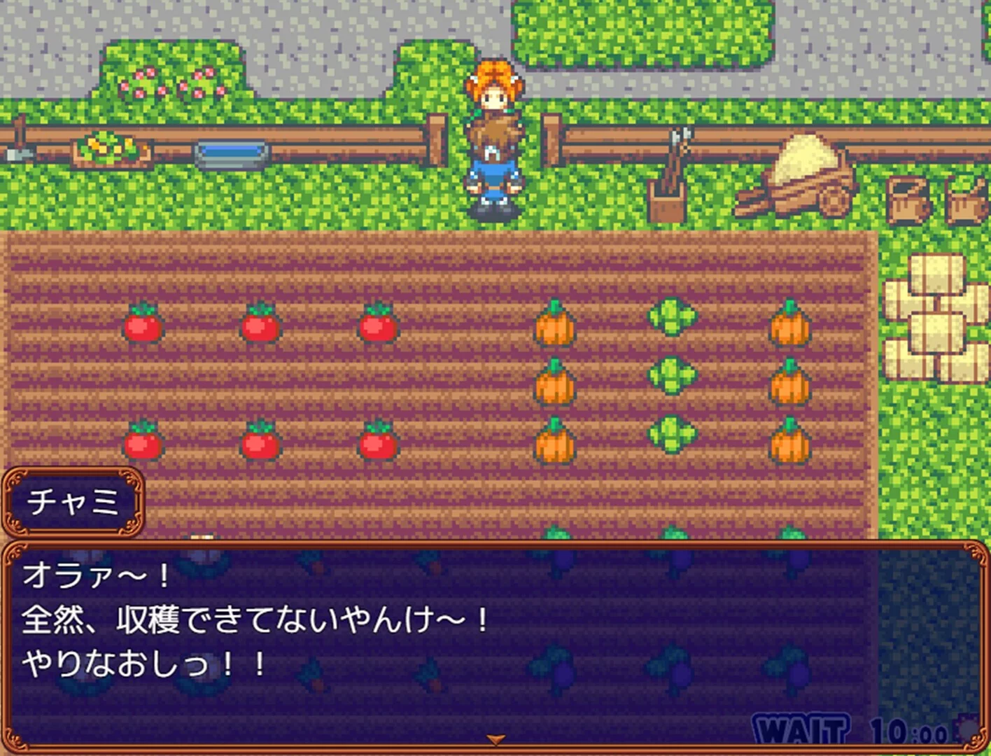 Изображение игры: 魔王の娘達 境界線上のアリア