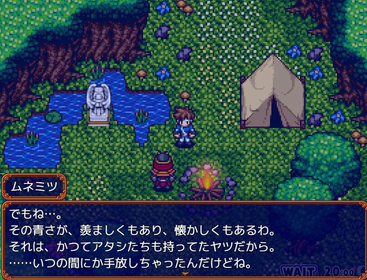 Изображение игры: 魔王の娘達 境界線上のアリア
