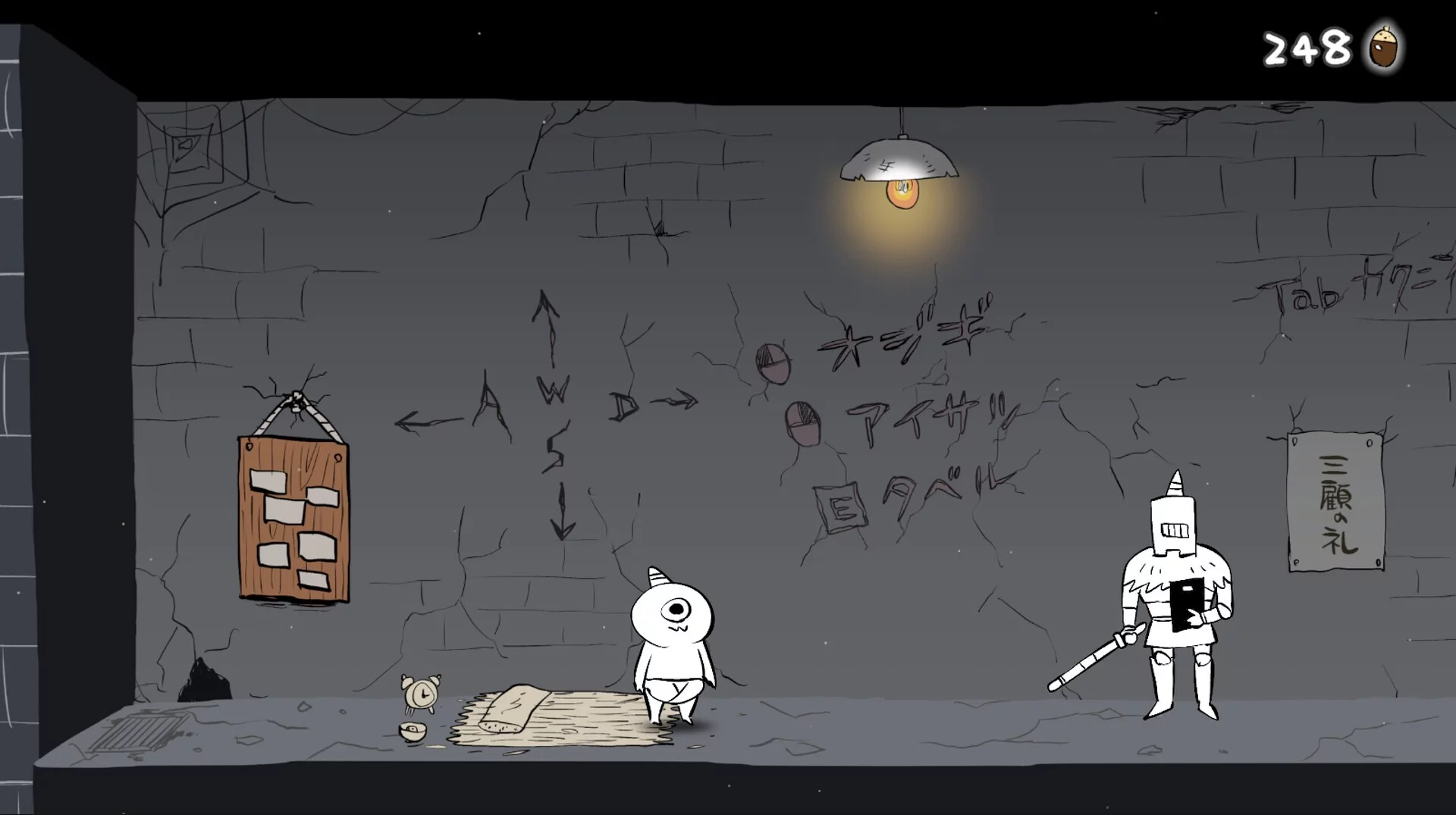 Изображение игры: Goblin_Gnome_Horn