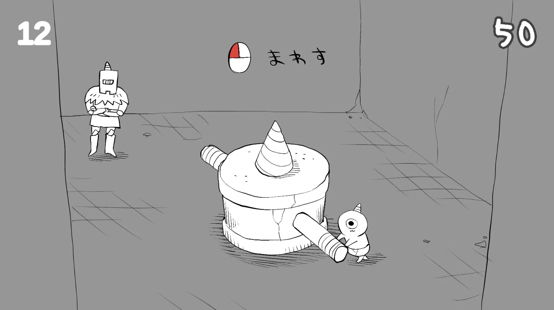 Изображение игры: Goblin_Gnome_Horn