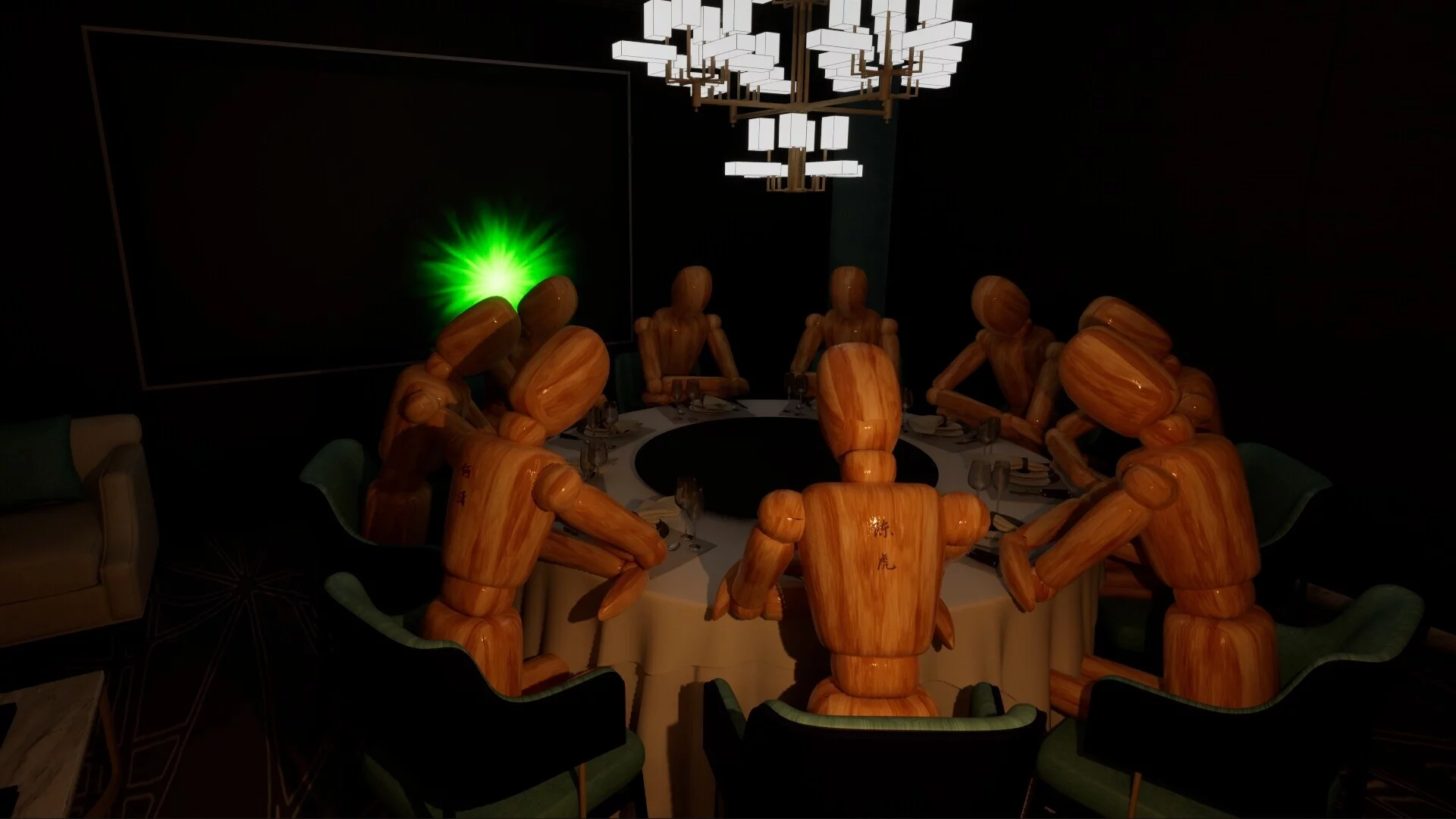 Изображение игры: Afterglow-The fifth ending