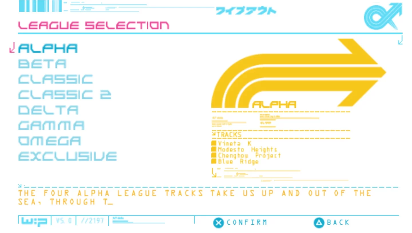 Изображение игры: WipEout Pure