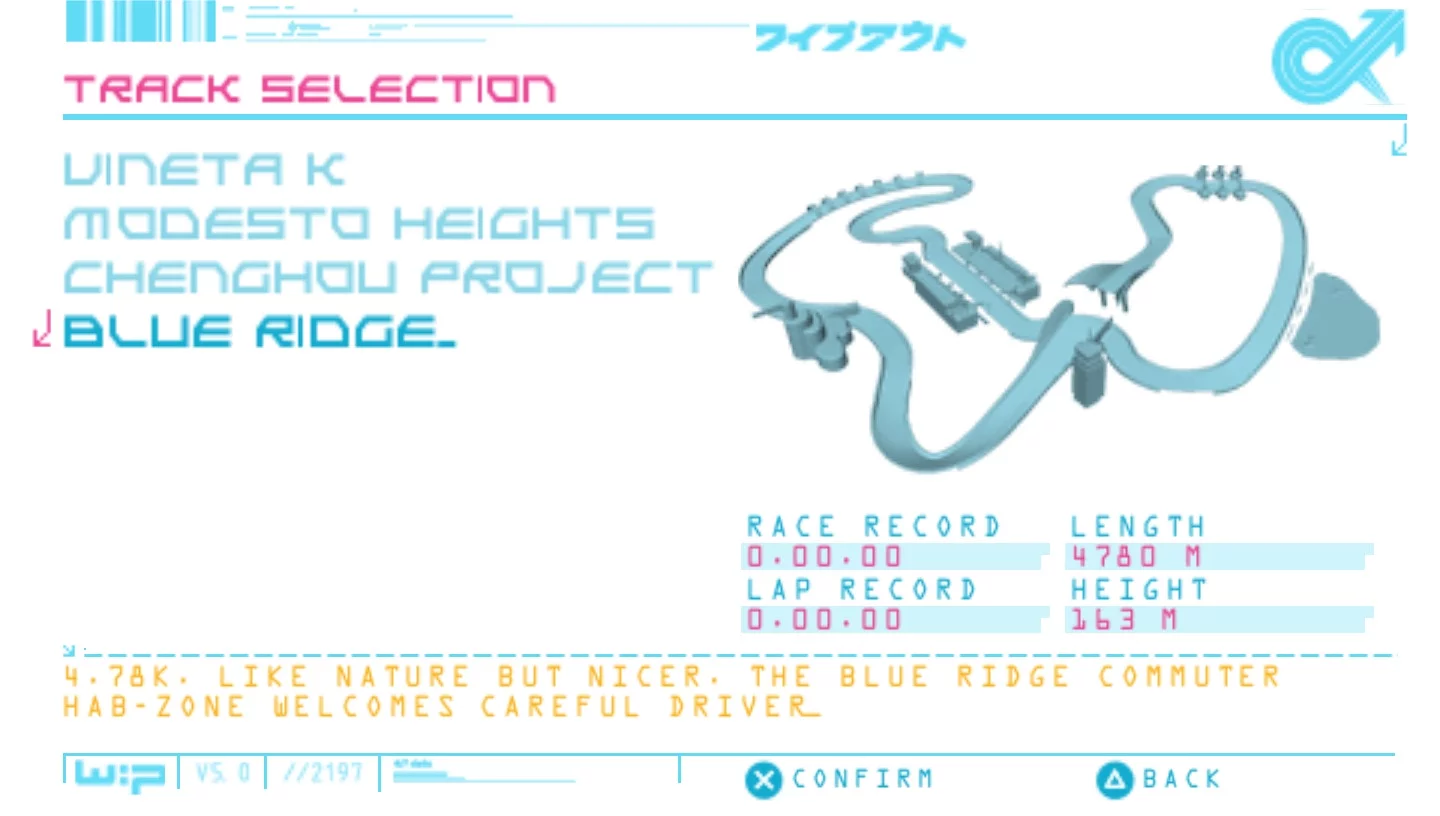 Изображение игры: WipEout Pure