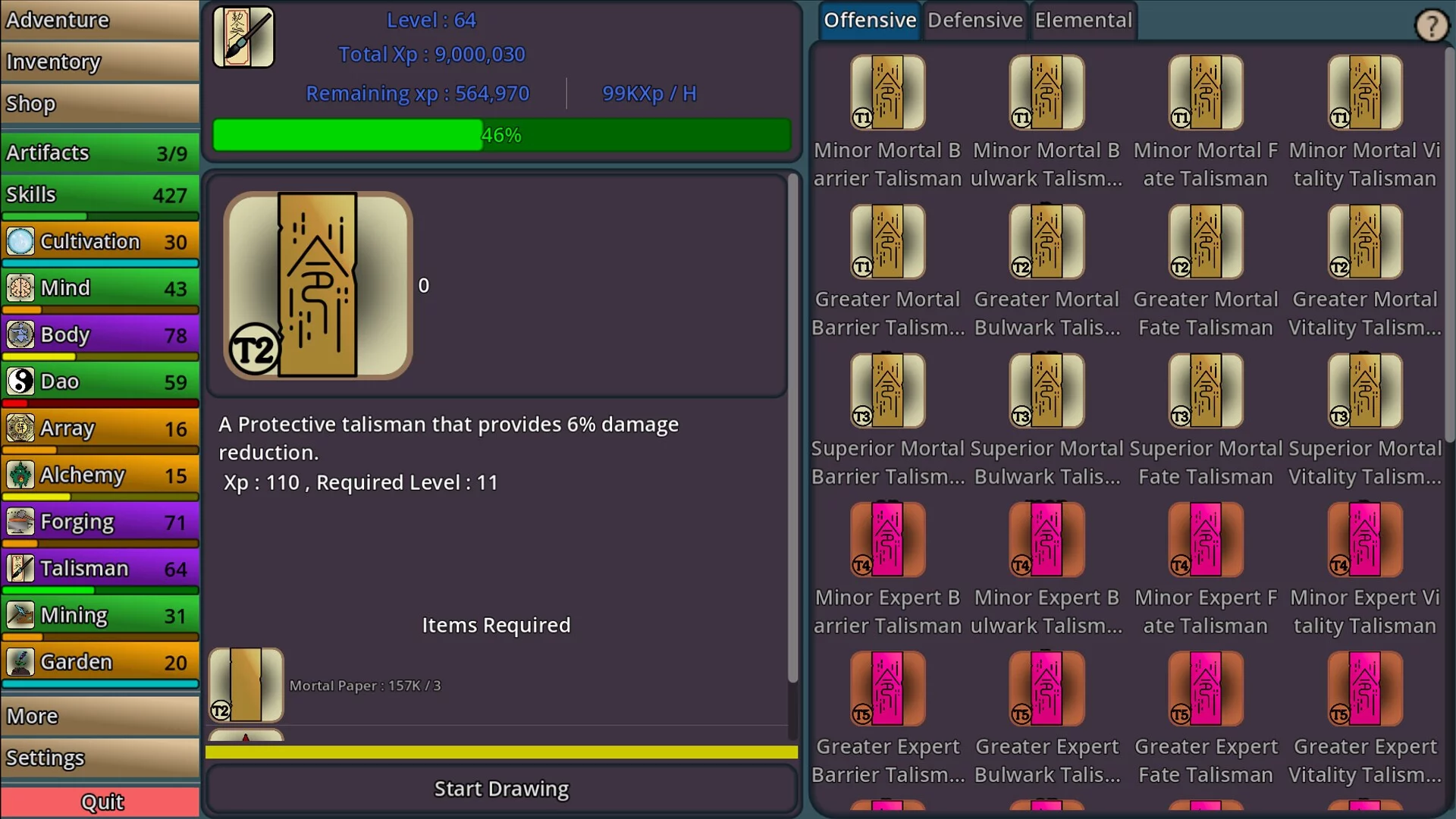 Изображение игры: Idle Cultivation
