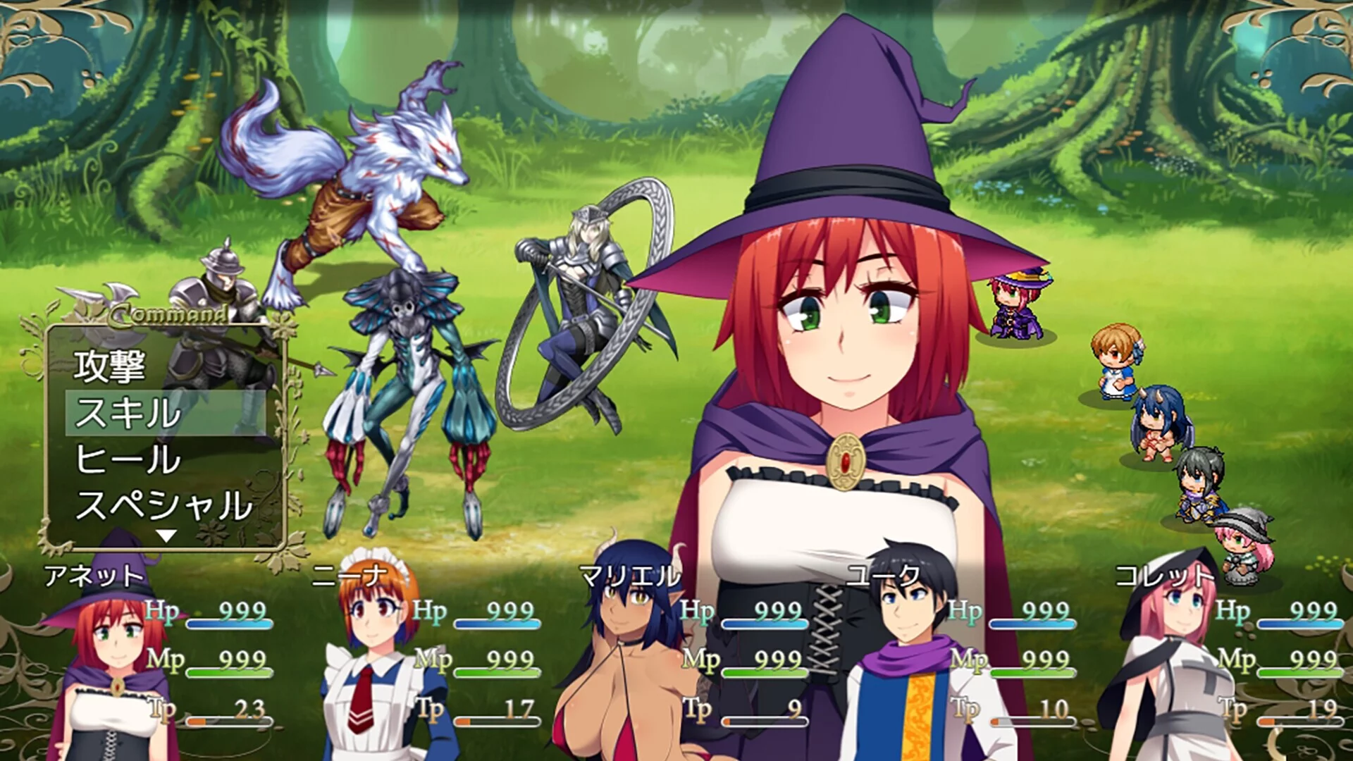 Изображение игры: サキュバスクエスト ～succubus quest～