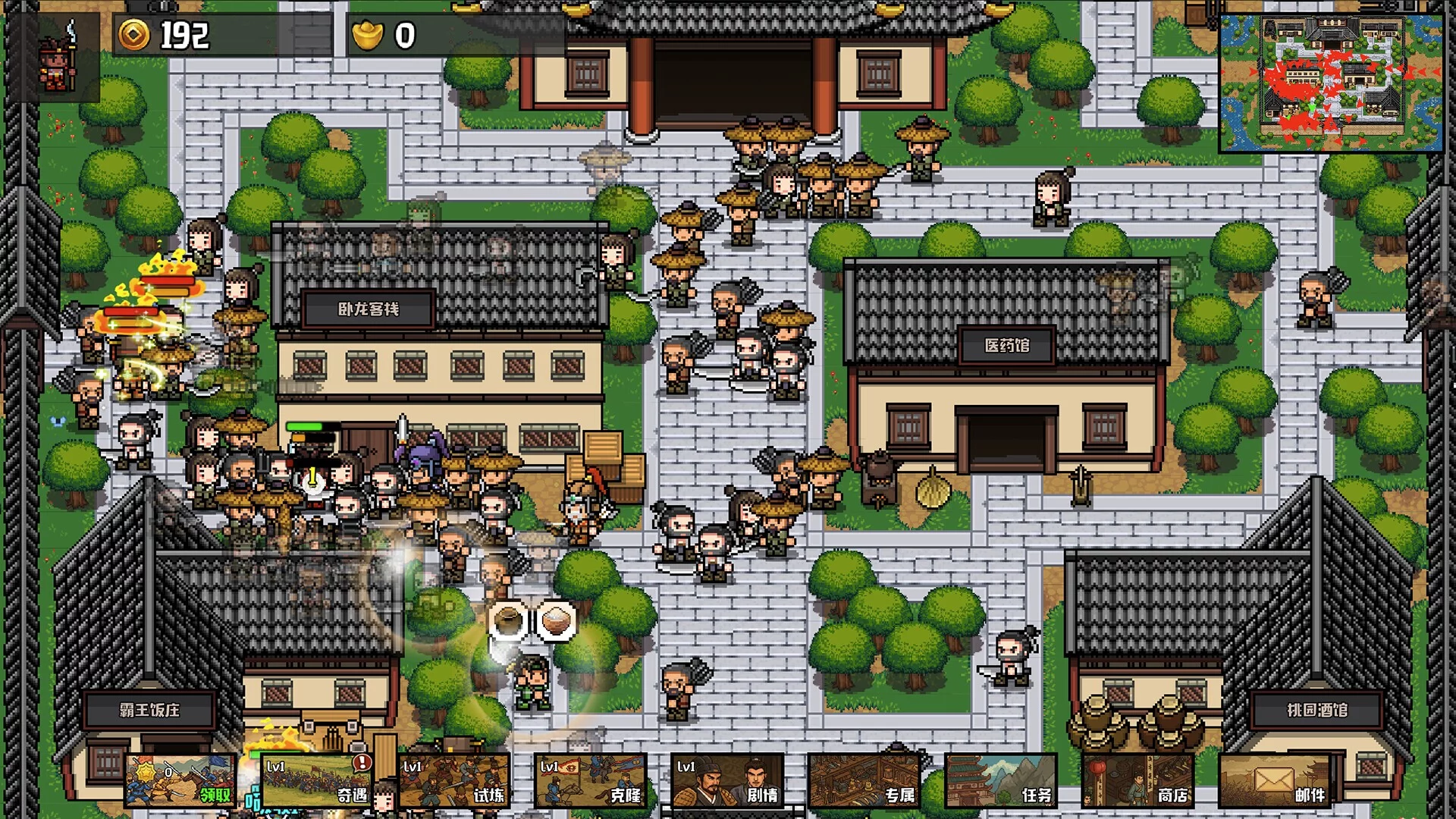 Изображение игры: 挂机三国-无限升级