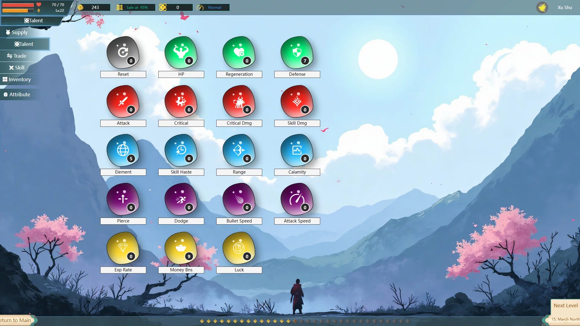 Изображение игры: Total Defense: Three Kingdoms