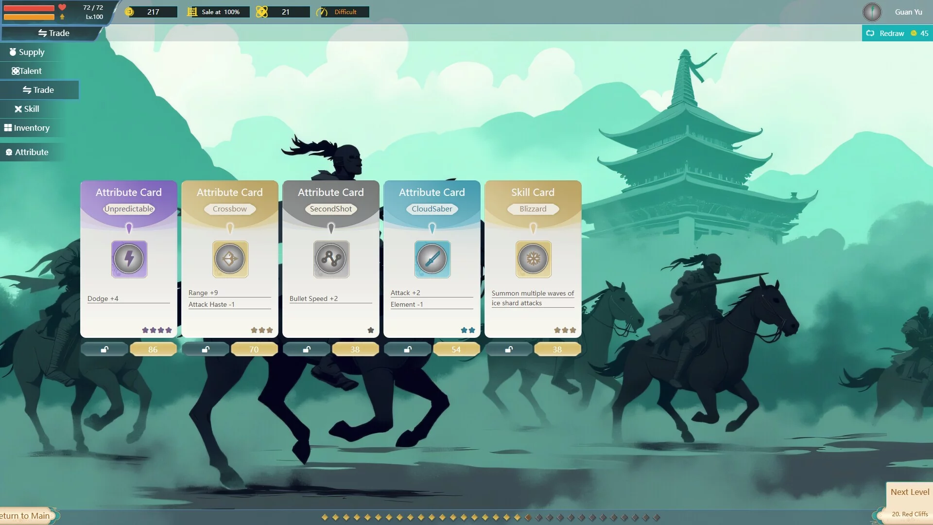 Изображение игры: Total Defense: Three Kingdoms