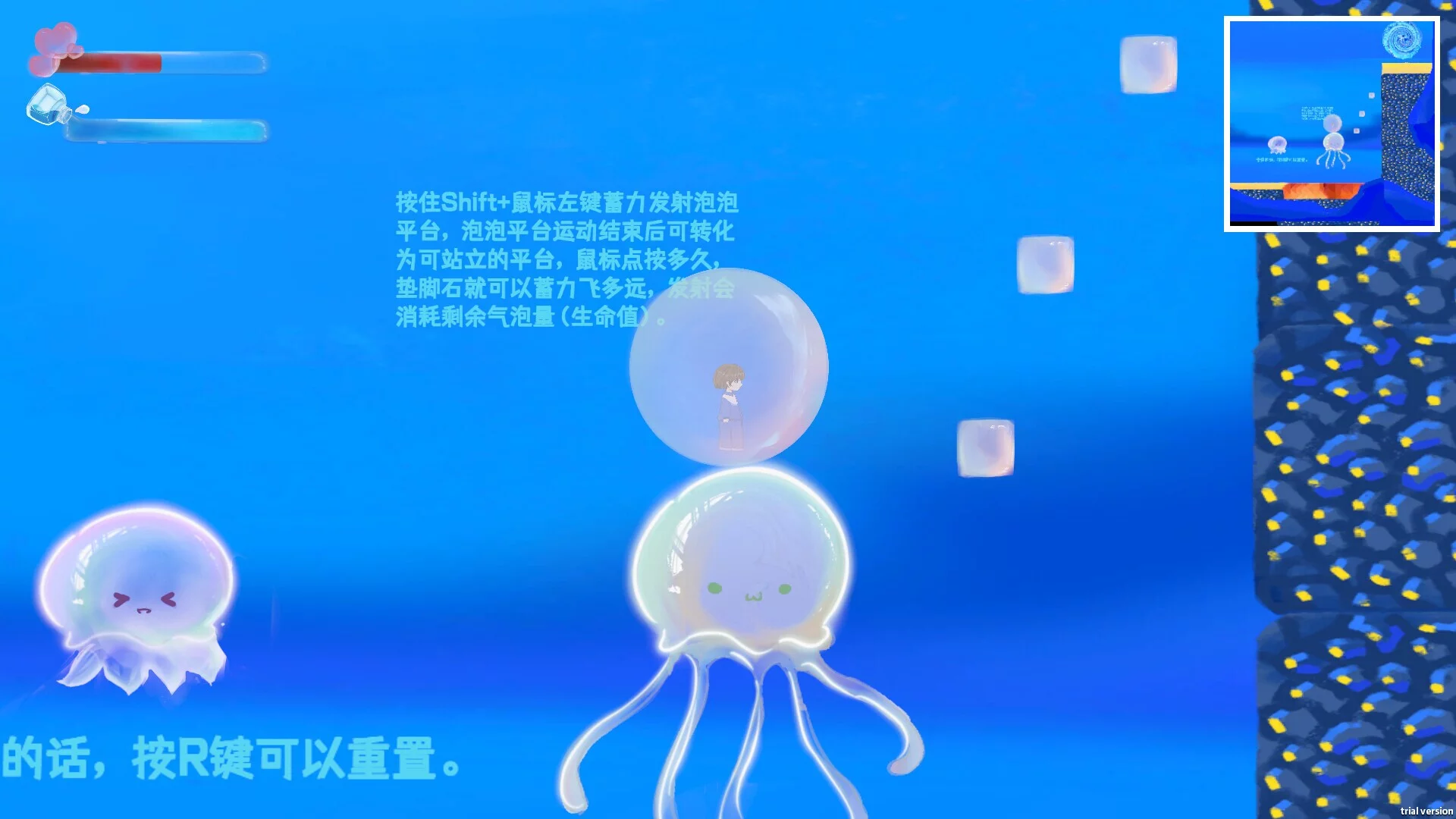 Изображение игры: Bubble Surge