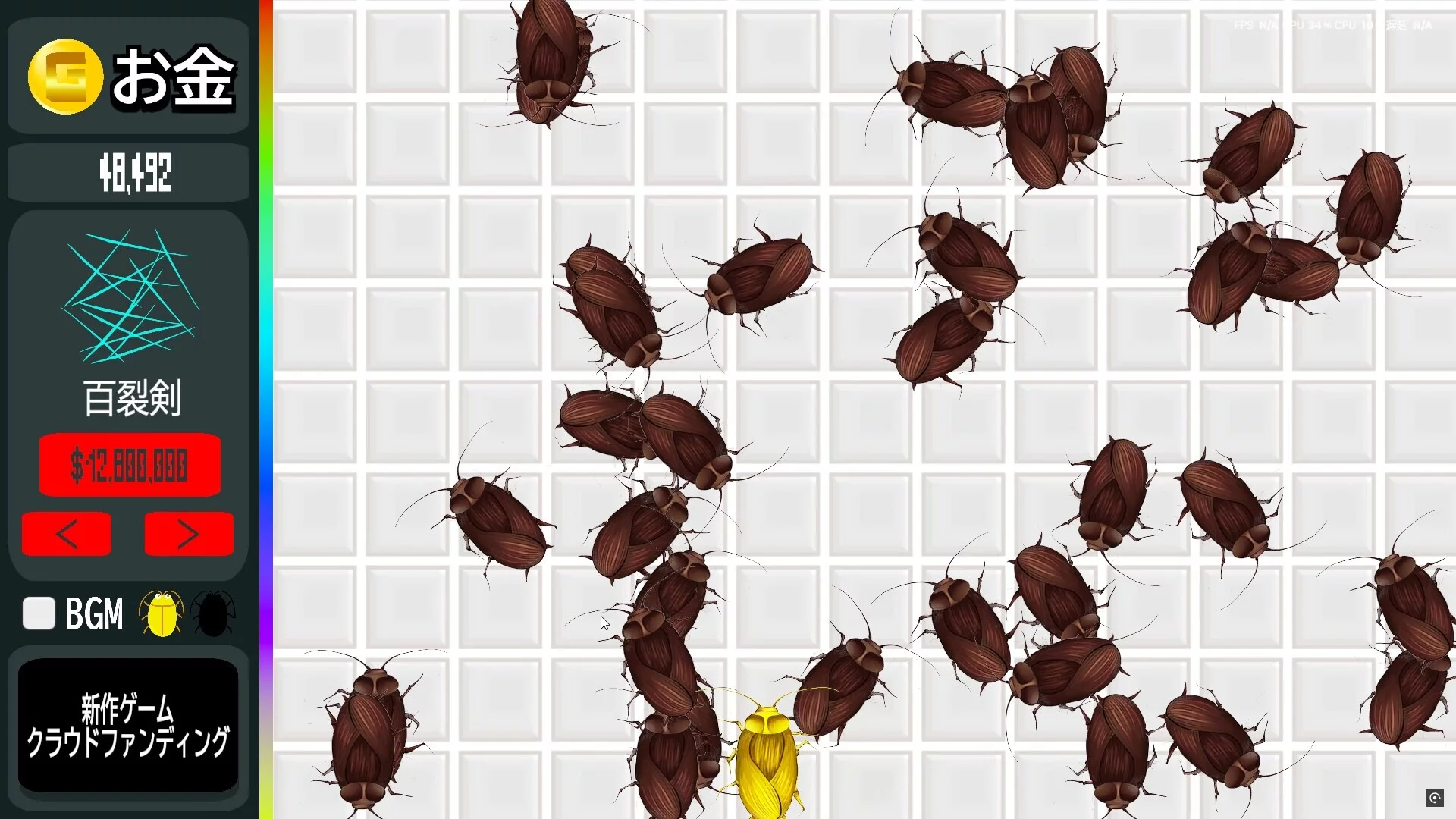 Изображение игры: Cockroach Clicker