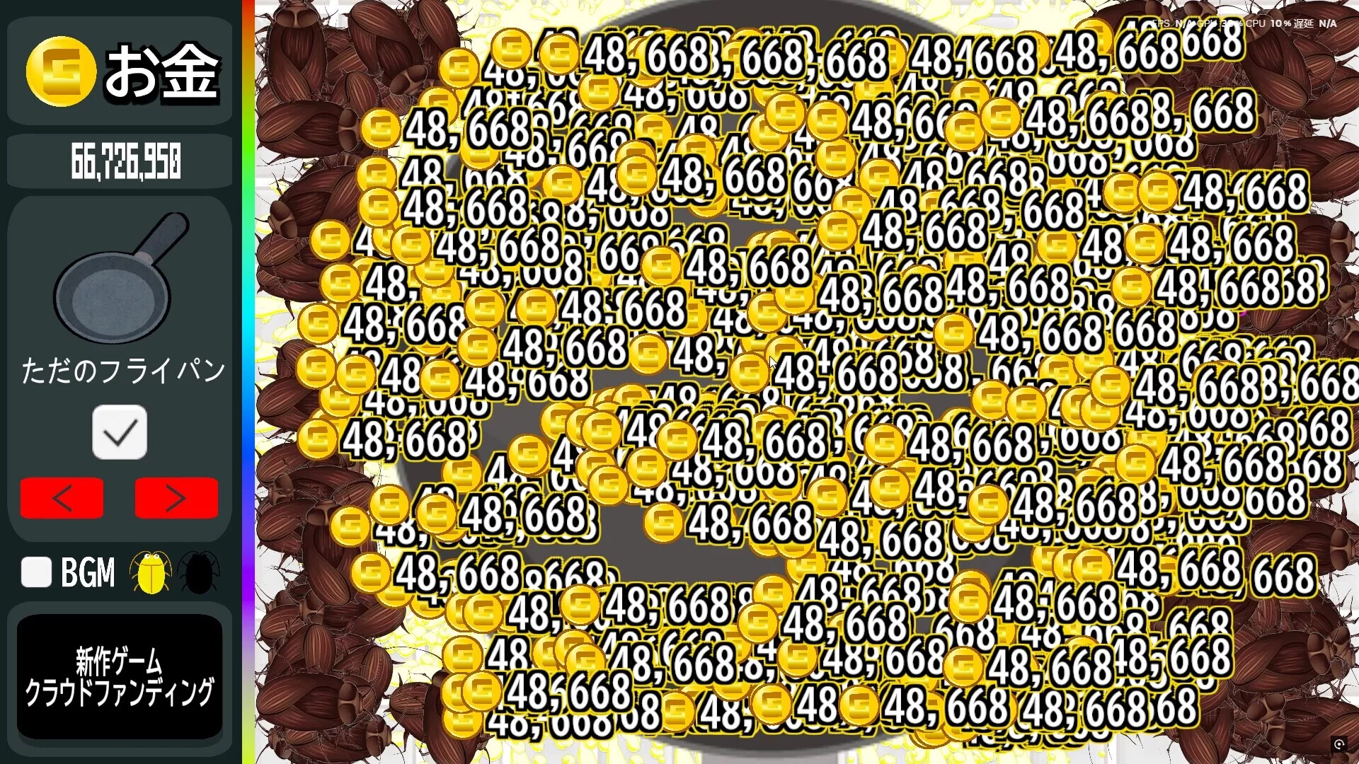 Изображение игры: Cockroach Clicker