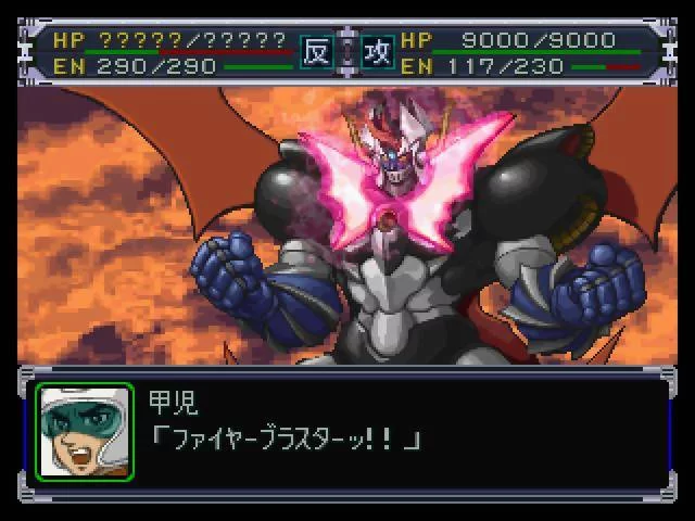 Изображение игры: Super Robot Wars Alpha