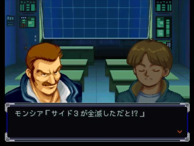 Изображение игры: Super Robot Wars Alpha