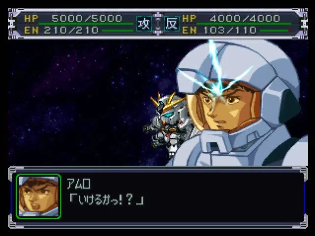 Изображение игры: Super Robot Wars Alpha