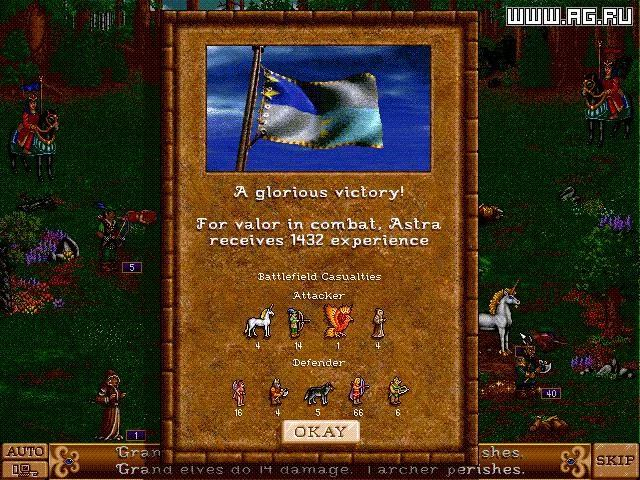Изображение игры: Heroes of Might and Magic 2: The Price of Loyalty