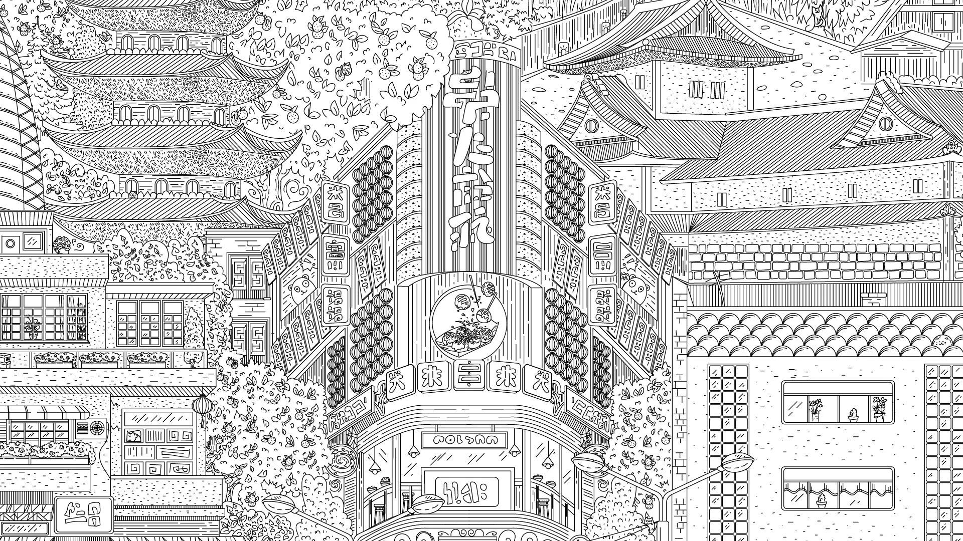 Изображение игры: Cats Hidden in Japan