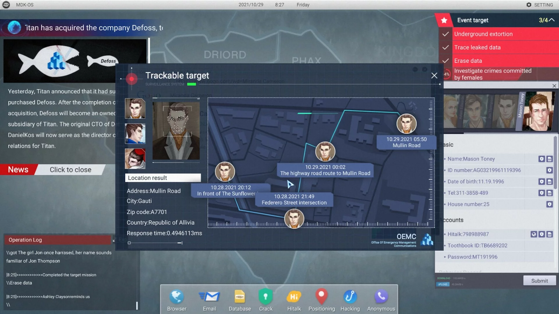 Изображение игры: Cyber Manhunt