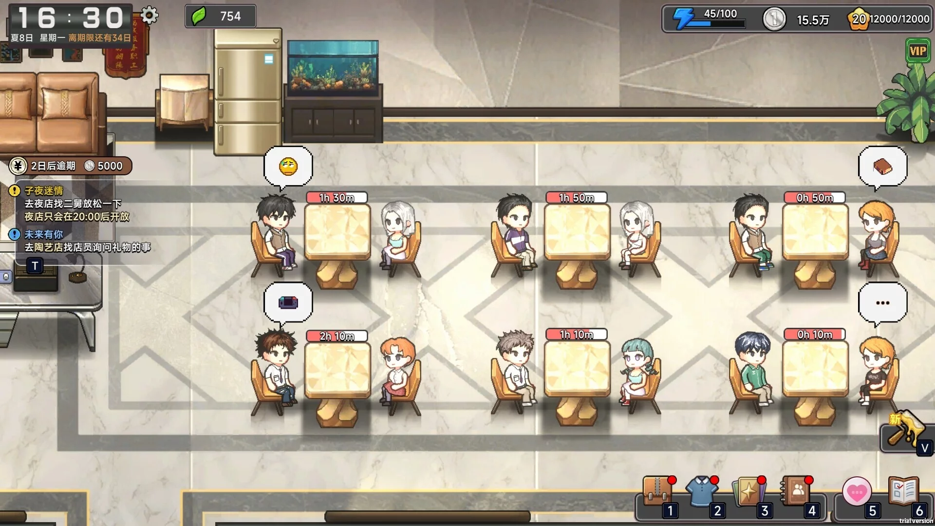 Изображение игры: Matchmaking Inc.