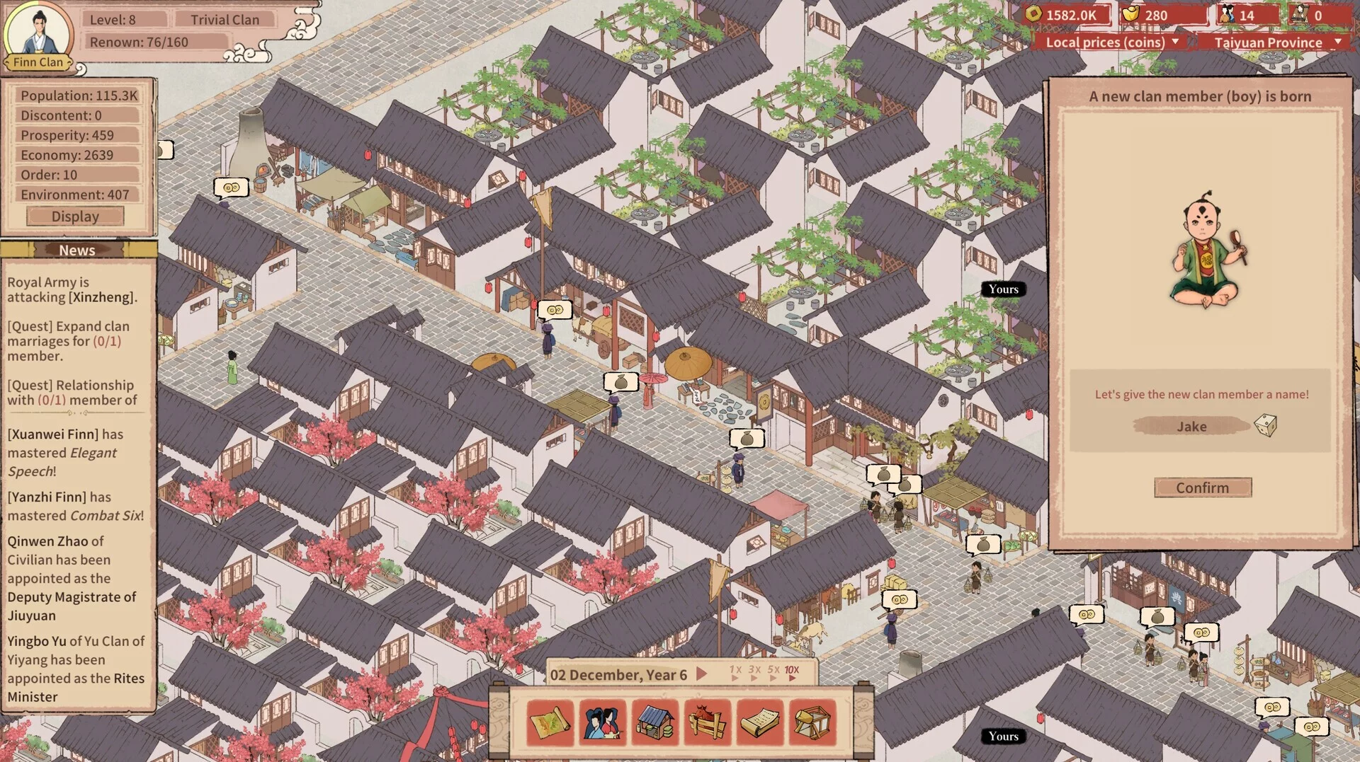 Изображение игры: House of Legacy