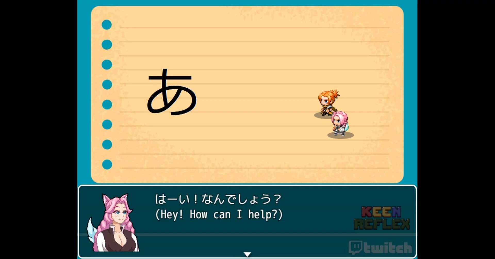 Изображение игры: Hiragana Hero
