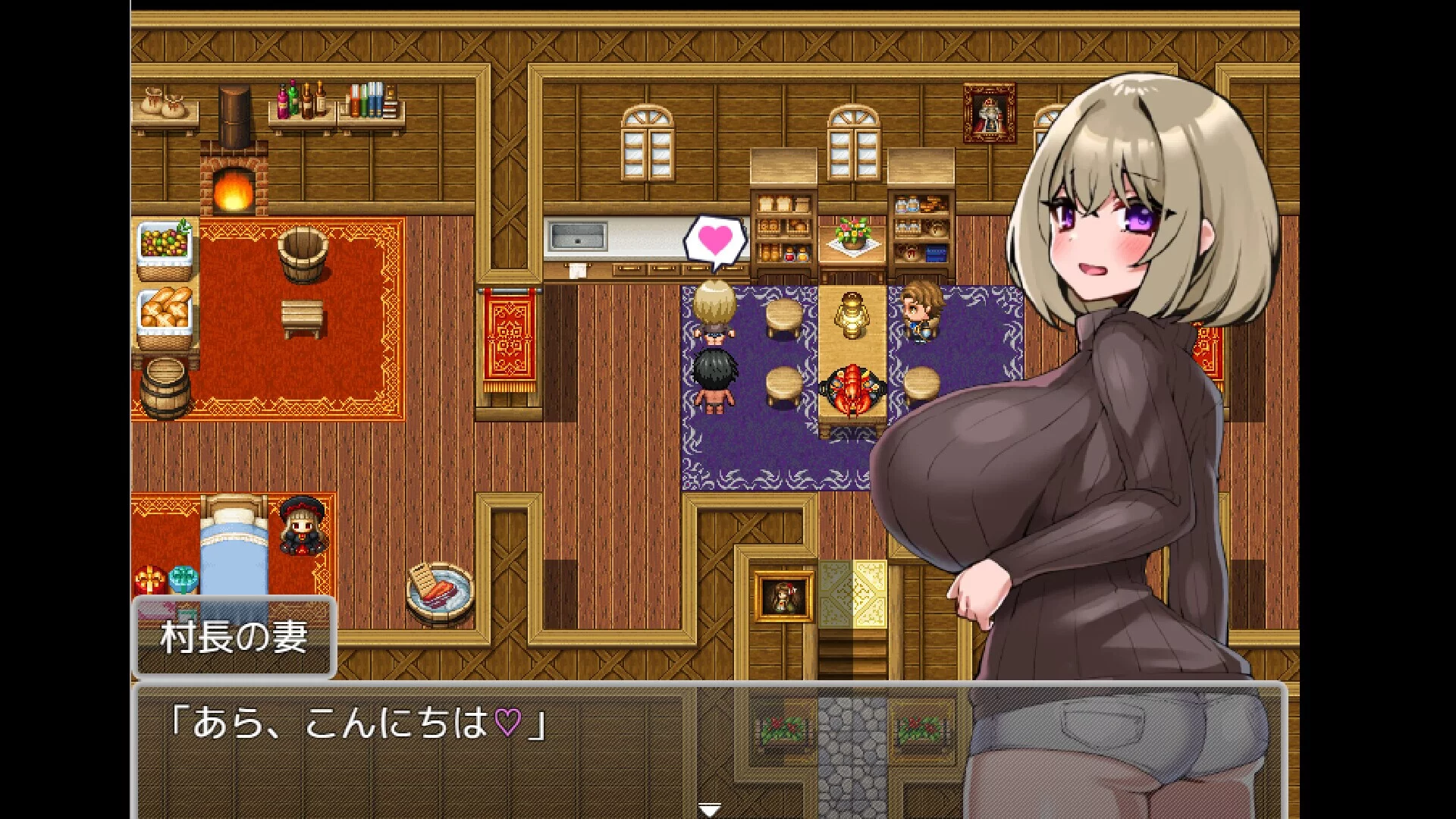 Изображение игры: You reincarnated into the game world and fucked the NPCs!-Animation