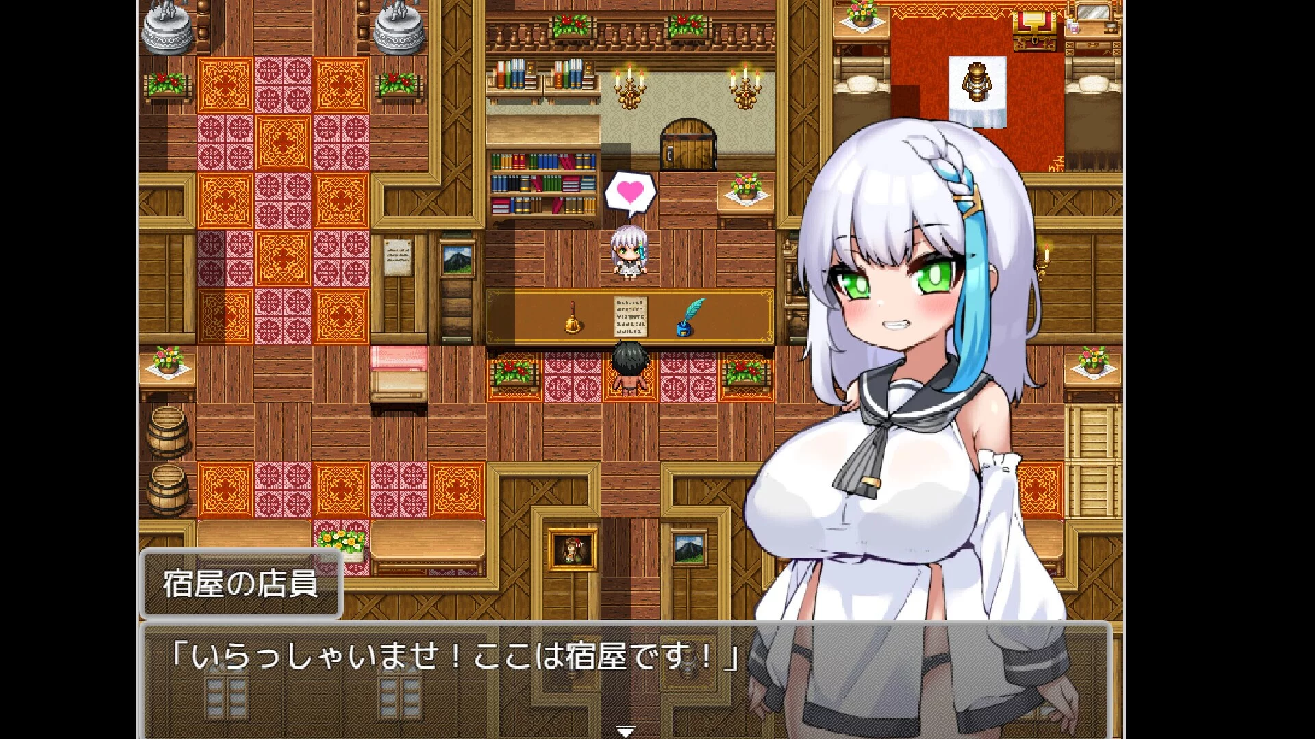 Изображение игры: You reincarnated into the game world and fucked the NPCs!-Animation