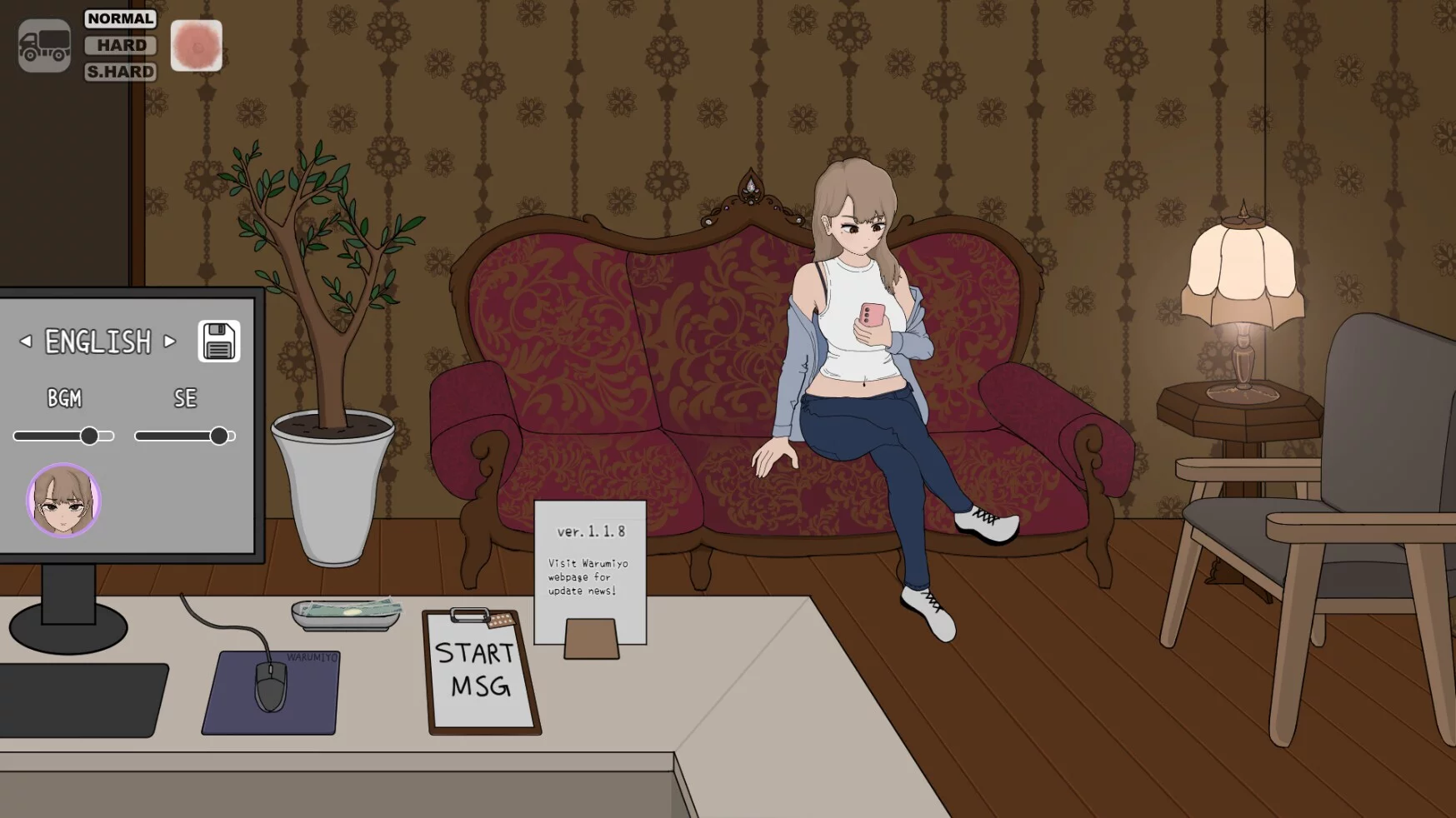 Изображение игры: MASSAGE MY EX-BULLY