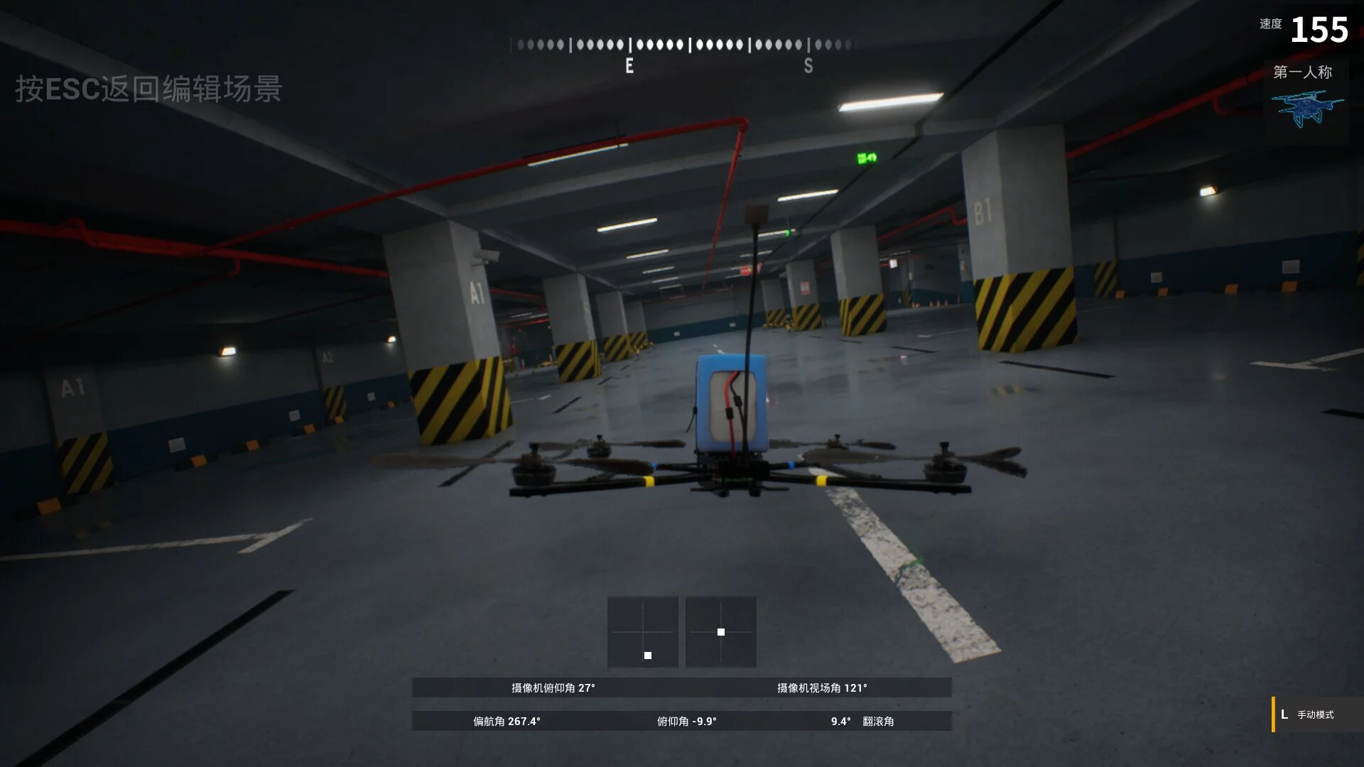Изображение игры: XFlight