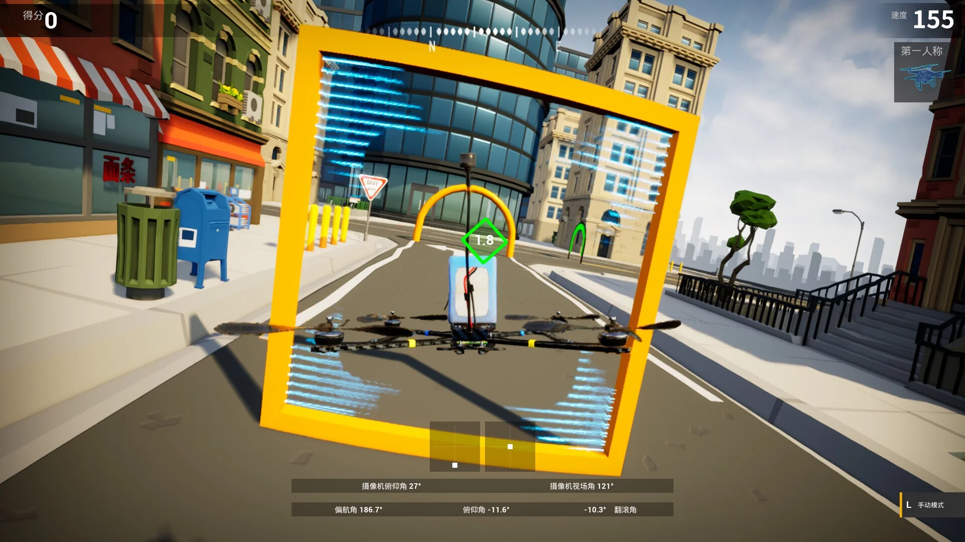 Изображение игры: XFlight