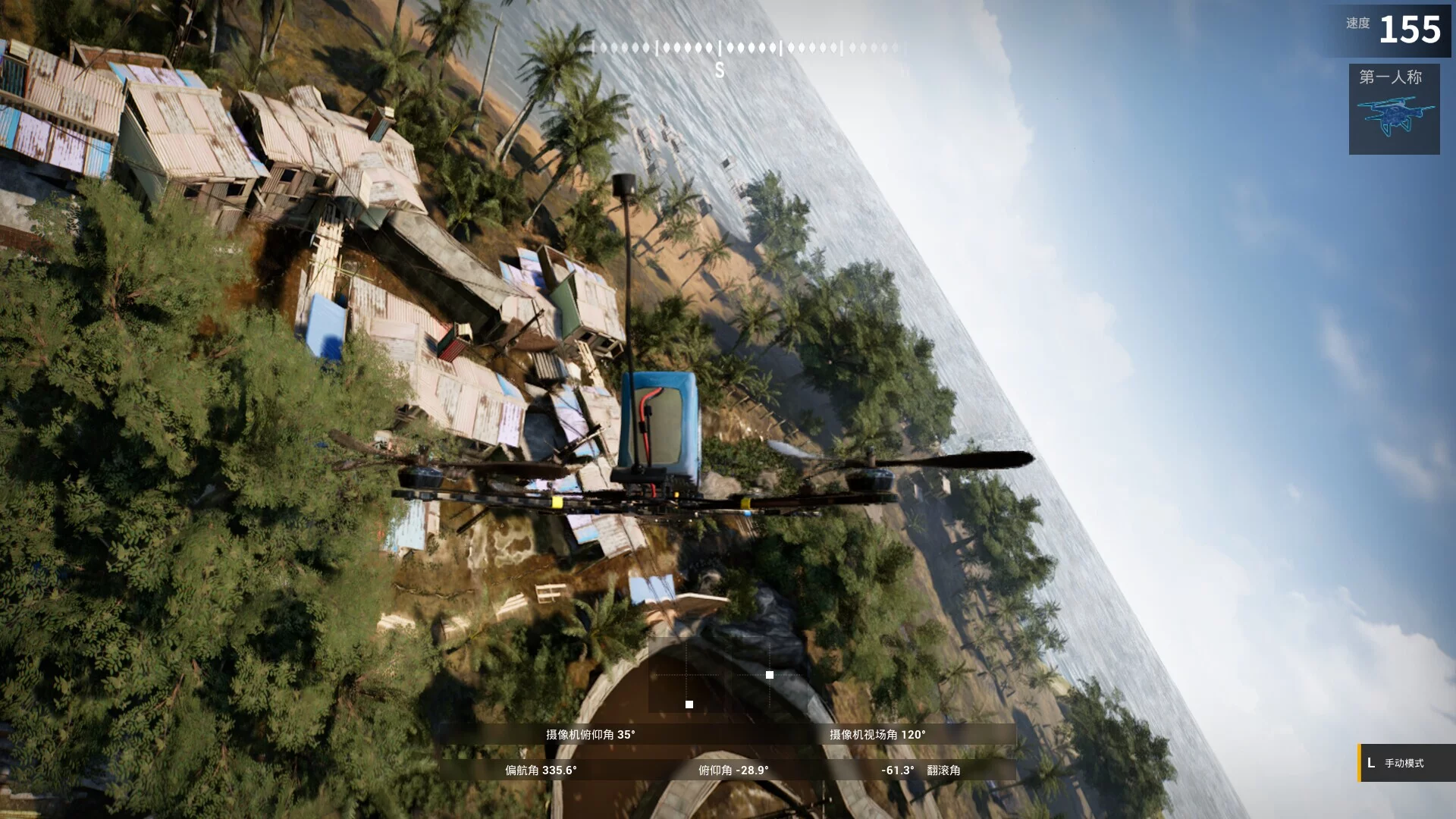 Изображение игры: XFlight