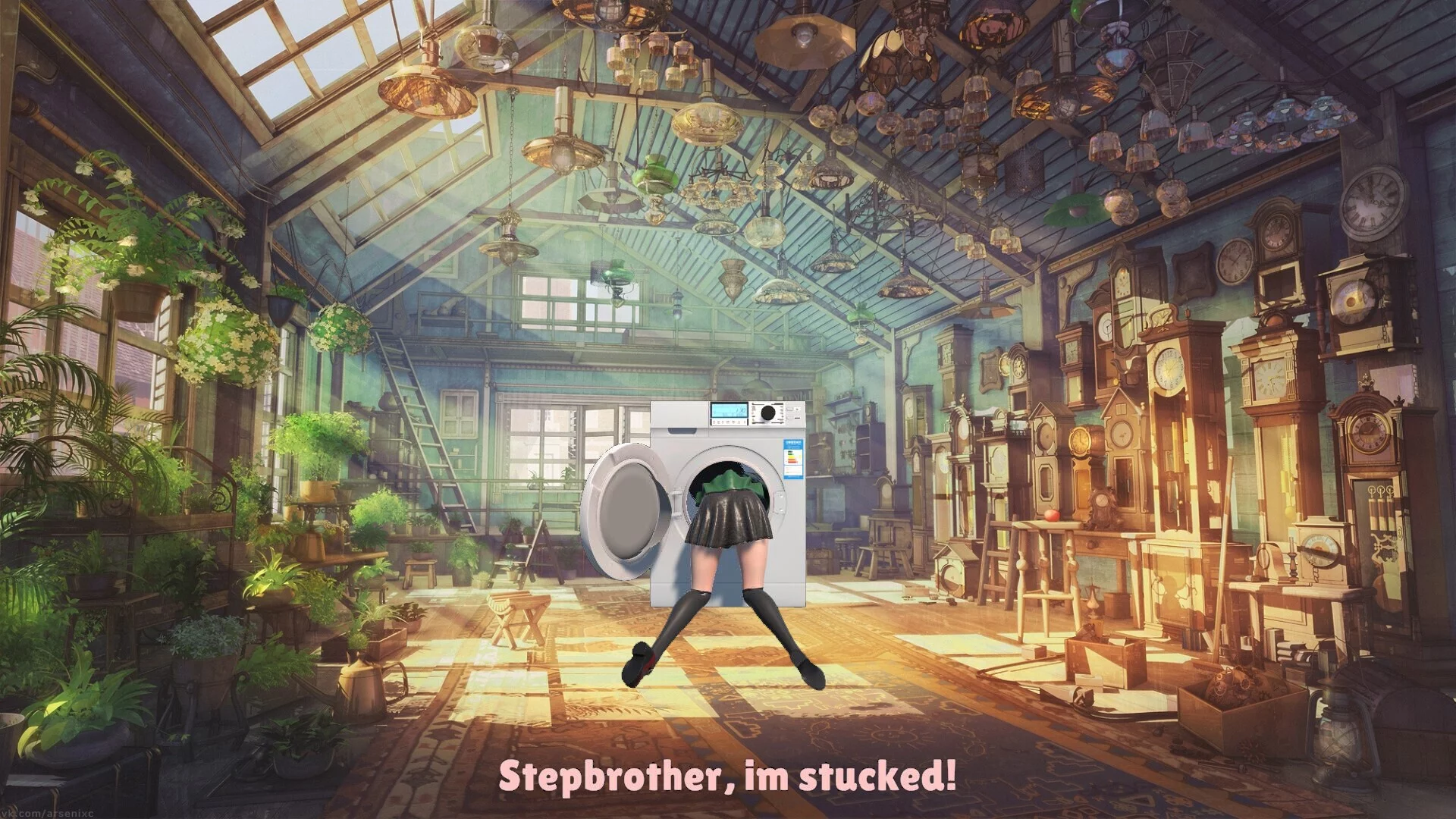 Изображение игры: Your StepSister
