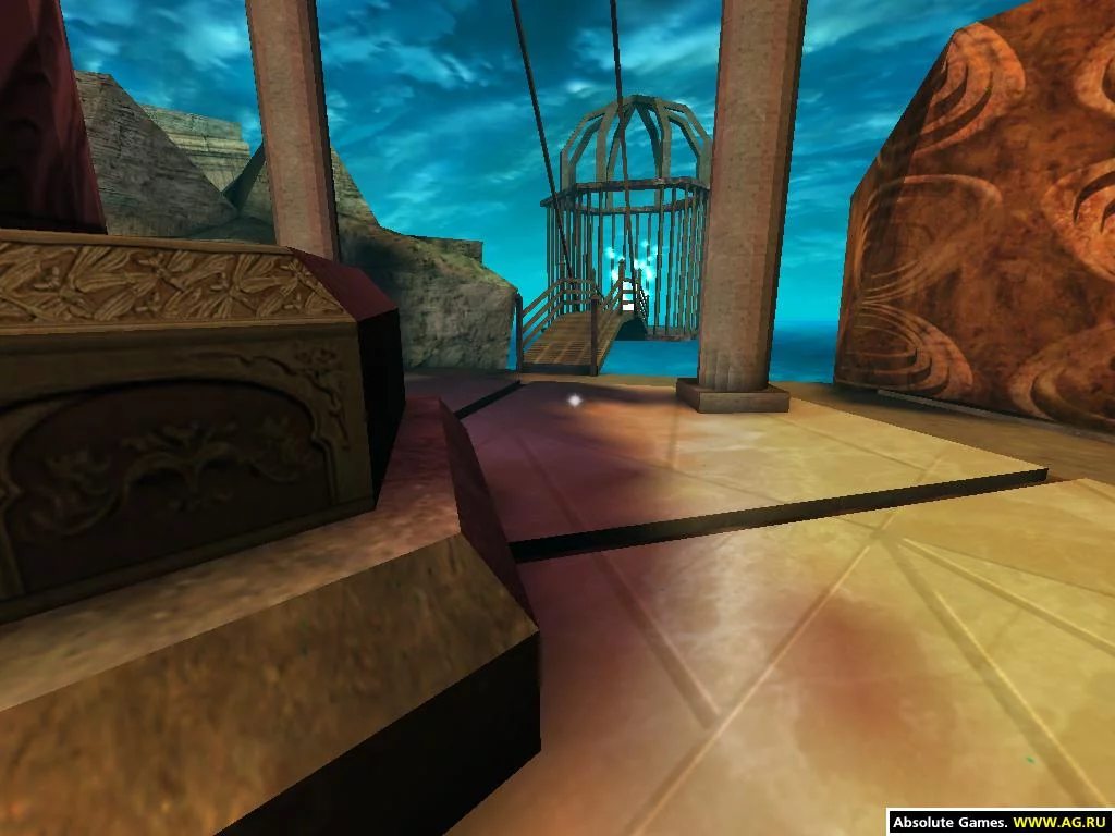 Изображение игры: The Neverending Story Part I - Auryn Quest