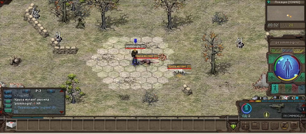 Изображение игры: TimeZero