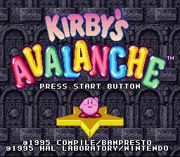 Изображение игры: Kirby's Avalanche (1995)