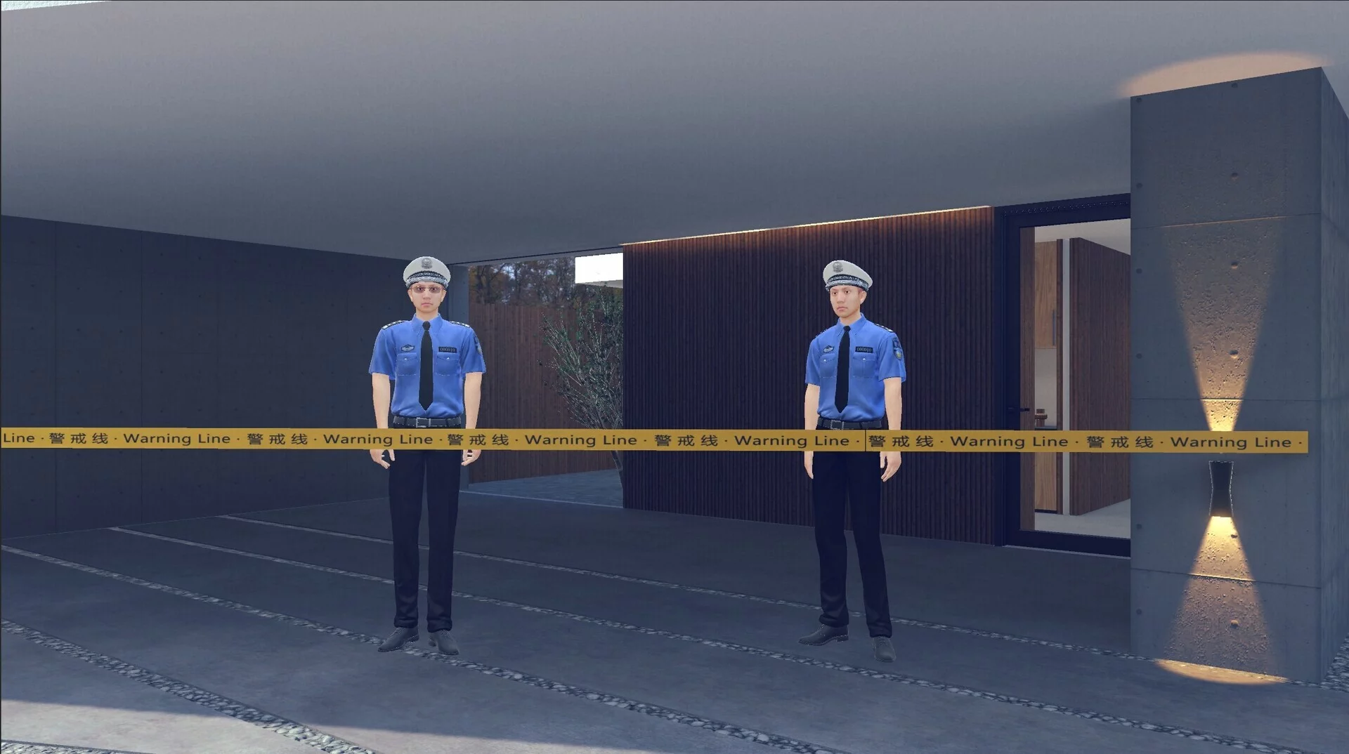 Изображение игры: Tracking Killer