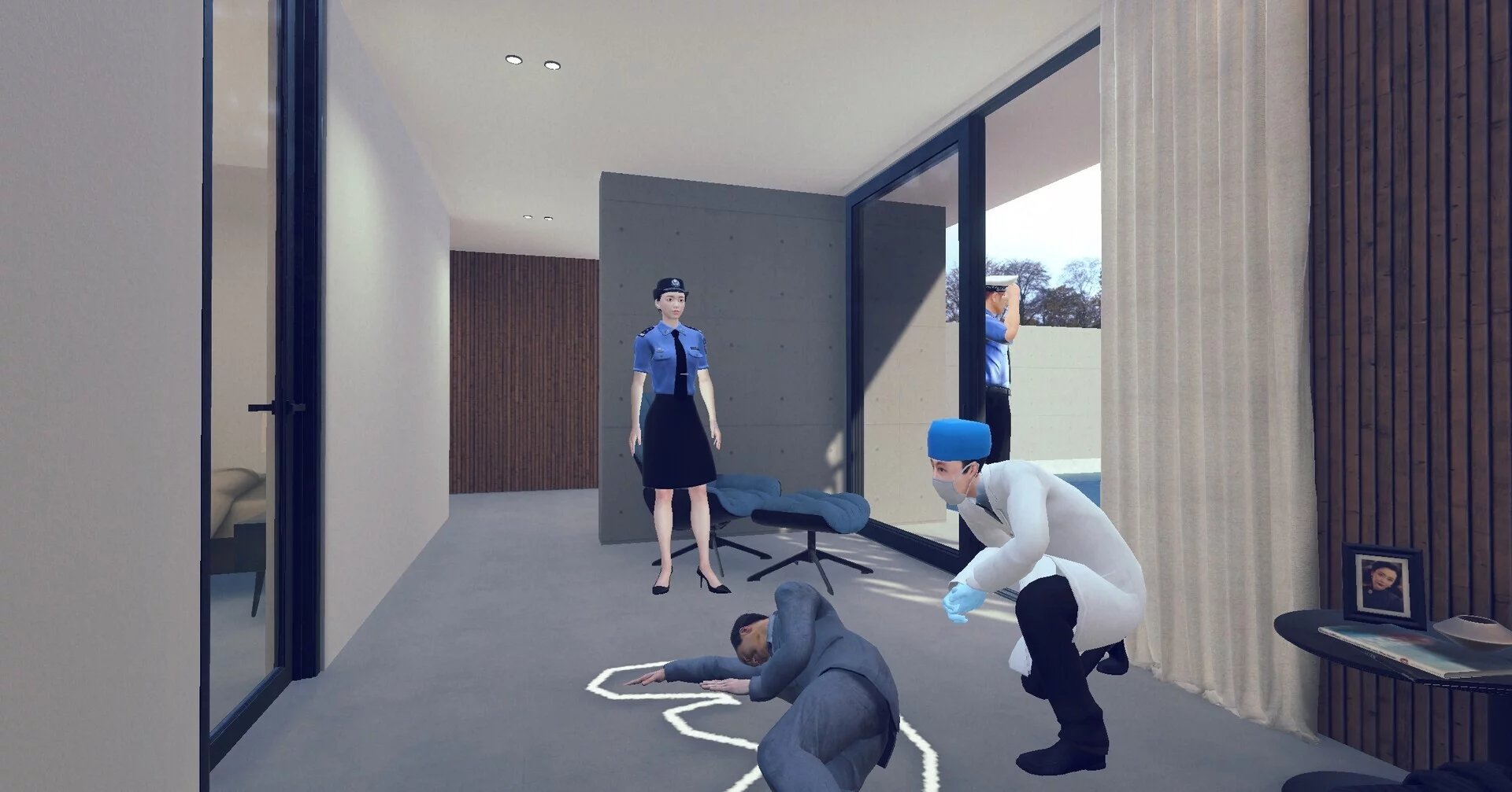 Изображение игры: Tracking Killer